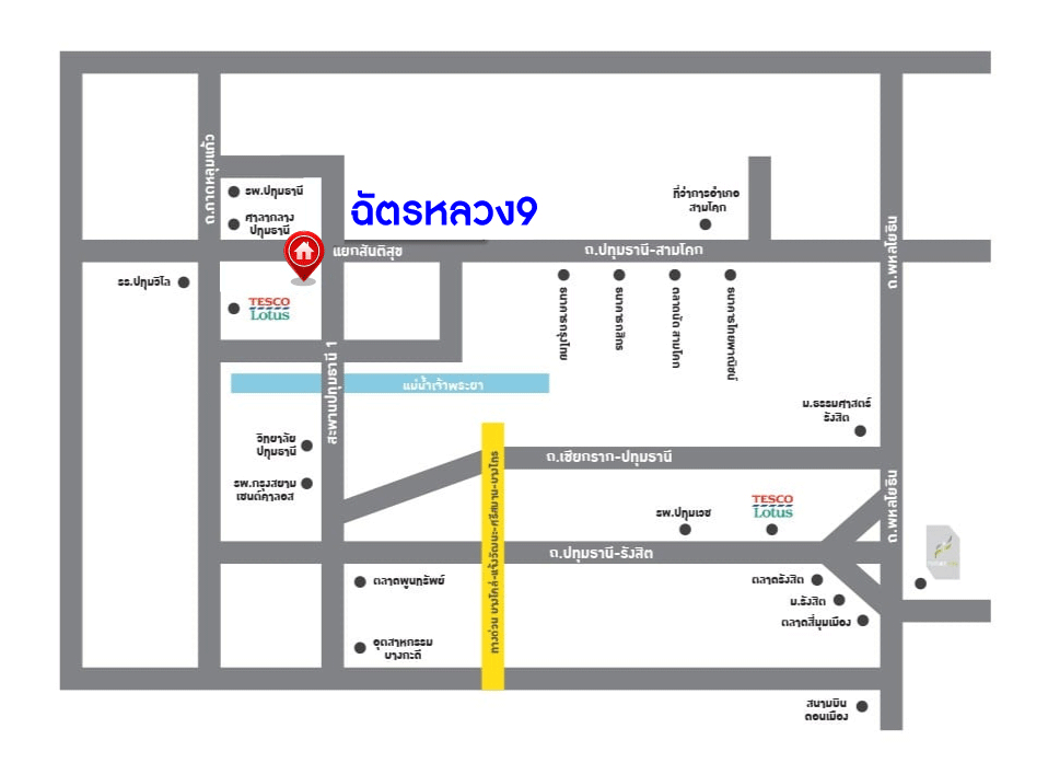 *****ทาวน์เฮ้าส์มือสองปทุมธานี โครงการ ฉัตรหลวง9 รังสิต-ปทุมธานี เนื้อที่เกือบ 20 ตร.ว. ฟังก์ชัน 3 ห้องนอน 3 ห้องน้ำ 1 ที่จอดรถ แถมฟรี! 2 เครื่องปรับอากาศ บนทำเลแห่งการเดินทาง เชื่อมต่อ ถนนรังสิต-ปทุมธานี, ถนนราชพฤกษ์, ถนนปทุมธานี-บางปะหัน จองเลย!