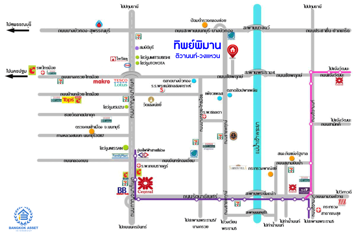*****บ้านเดี่ยวมือสอง โครงการ ทิพย์พิมาน ติวานนท์-วงแหวน เนื้อที่กว้าง 67.60 ตร.ว. ฟังก์ชัน 5 ห้องนอน 2 ห้องน้ำ 2 ที่จอดรถ รอบบ้านมีพื้นที่กว้างขวาง โครงการตั้งบนทำเลเดินทางสะดวก เชื่อมต่อถนนชัยพฤกษ์ ถนนกาญจนาภิเษก ถนนบางกรวย-ไทรน้อย