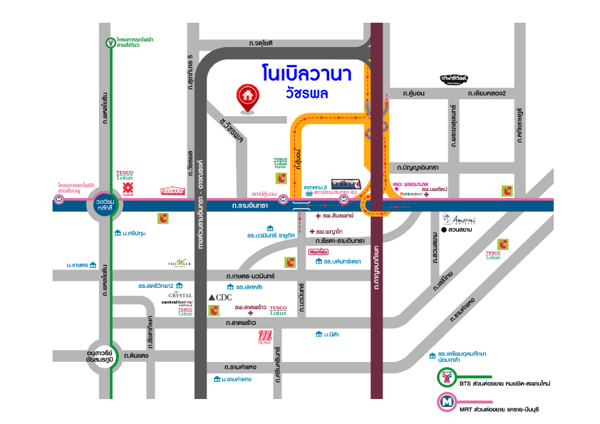 *****บ้านเดี่ยวมือสองกรุงเทพมหานคร โครงการ โนเบิล วานา วัชรพล เนื้อที่กว้างขวางถึง 74.4 ตร.ว. ฟังก์ชัน 3 ห้องนอน 3 ห้องน้ำ 2 ที่จอดรถ แถมฟรี! 4 เครื่องปรับอากาศ 1 เครื่องทำน้ำอุ่น บนทำเลเชื่อมต่อ ถนนรามอินทรา, ถนนนวมินทร์, ถนนคู้บอน ใกล้รถไฟฟ้าสายสีชมพู "สถานีวัชพล" และทางด่วน "จตุโชติ"