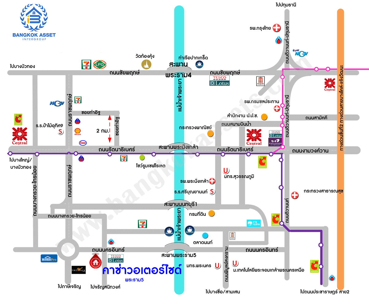 *****ทาวน์เฮ้าส์มือสองนนทบุรี โครงการ คาซ่า วอเตอร์ไซด์ ราชพฤกษ์-พระราม5 เนื้อที่ 16 ตร.ว. ฟังก์ชัน 3 ห้องนอน 2 ห้องน้ำ 1 ที่จอดรถ บ้านสภาพดี น่าอยู่ บนทำเลแห่งการเดินทาง เชื่อมต่อถนนนครอินทร์, ถนนราชพฤกษ์ ใกล้รถไฟฟ้าสายสีม่วง "สถานีแยกติวานนท์"