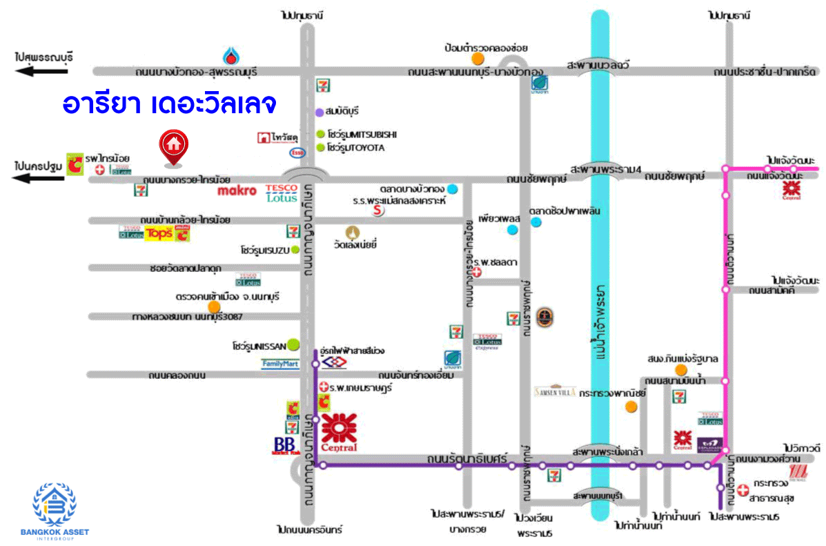 *****ทาวน์เฮ้าส์มือสองนนทบุรี โครงการ อารียา เดอะวิลเลจ บางกรวย-กรุงเทพ เนื้อที่กว้าง 30 ตร.ว. ฟังก์ชัน 3 ห้องนอน 2 ห้องน้ำ 2 ที่จอดรถ บ้านสภาพสวย น่าอยู่ บนทำเลแห่งการเดินทาง เชื่อมต่อถนนกาญจนาภิเษก ใกล้รถไฟฟ้าสายสีม่วง "สถานีคลองบางไผ่" และจุดขึ้นทางด่วน "ศรีรัช"