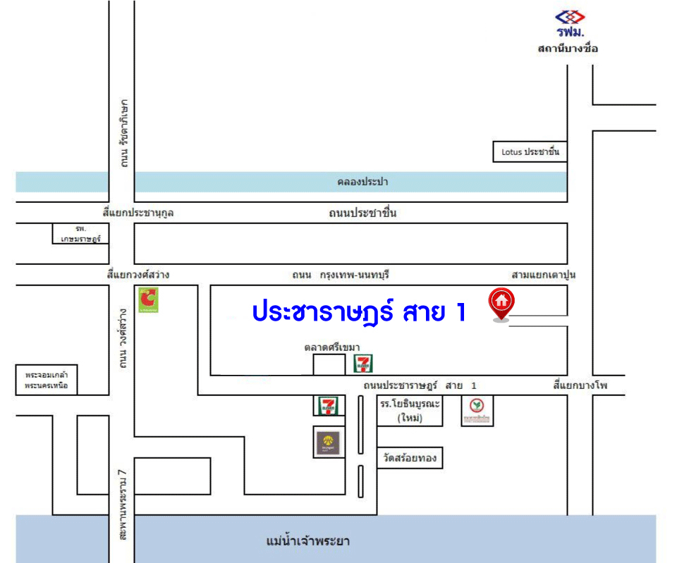 *****ทาวน์เฮ้าส์มือสอง โครงการ ประชาราษฏร์ สาย1 เนื้อที่กว้าง 24.70 ตร.ว. ฟังก์ชัน 4 ห้องนอน 3 ห้องน้ำ 2 ที่จอดรถ บ้านสภาพดี พร้อมอยู่ บนทำเลเดินทางสะดวก เชื่อมต่อถนนกรุงเทพ-นนทบุรี ถนนประชาราษร์สาย1 ถนนวงศ์สว่าง ใกล้รถไฟฟ้าสายสีม่วง "สถานีเตาปูน" และจุดขึ้นทางด่วน "ศรีรัช"