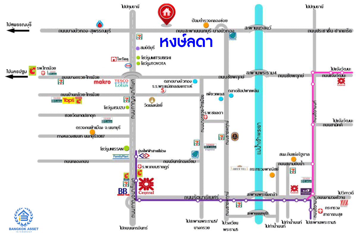 *****บ้านเดี่ยวมือสอง โครงการ หงษ์ลดา ซอยวัดลำโพ2 กาญจนาภิเษก เนื้อที่กว้าง 58 ตร.ว. ฟังก์ชัน 3 ห้องนอน 2 ห้องน้ำ 2 ที่จอดรถ ต่อเติมครัวพร้อมใช้งาน โครงการตั้งบนทำเลเดินทางสะดวก เชื่อมต่อถนนชัยพฤกษ์ ถนนกาญจนาภิเษก ถนนสะพานนนทบุรี-บางบัวทอง  ใกล้รถไฟฟ้าสายสีม่วง "สถานีคลองบางไผ่"