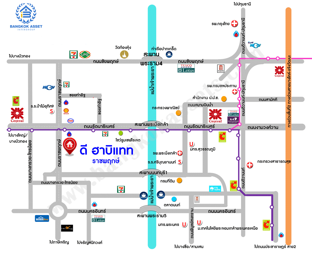 *****บ้านเดี่ยวมือสอง โครงการ ดี ฮาบิแทท ราชพฤกษ์ เนื้อที่ 76.90 ตร.ว. ฟังก์ชัน 3 ห้องนอน 3 ห้องน้ำ 2 ที่จอดรถ บรรยากาศ เงียบสงบเป็นส่วนตัว บนทำเลเดินทางสะดวก ติดถนนราชพฤกษ์ เชื่อมต่อถนนรัตนาธิเบศร์ ถนนชัยพฤกษ์ ถนนติวานนท์ ใกล้รถไฟฟ้าสายสีม่วง "สถานีบางรักใหญ่" และจุดขึ้นทางด่วน "งามวงศ์วาน"