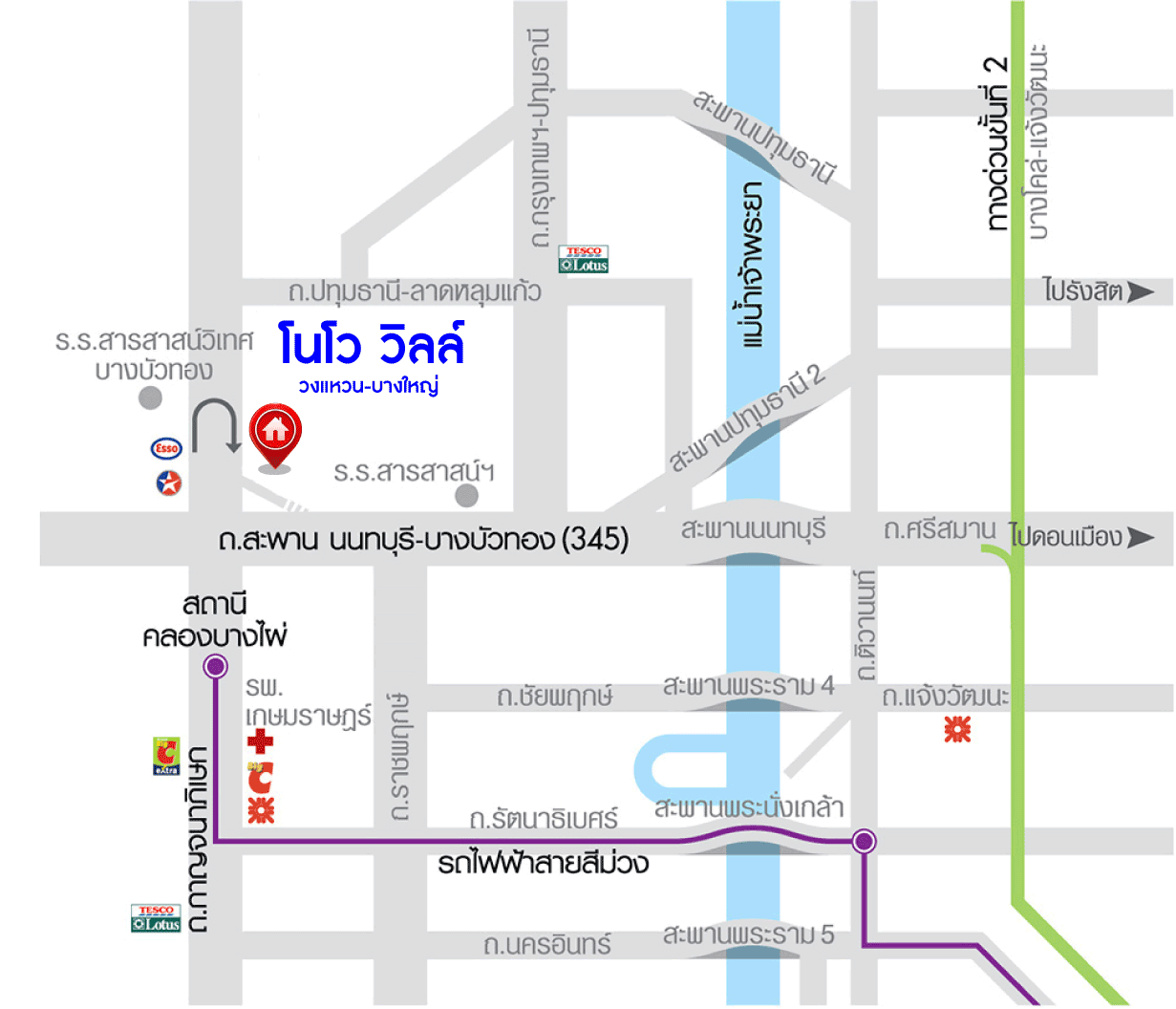 *****ทาวน์เฮ้าส์มือสอง โครงการ โนโว วิลล์ วงแหวน-บางใหญ่ หลังมุม เนื้อที่ 28.50 ตร.ว. ฟังก์ชัน 3 ห้องนอน 2 ห้องน้ำ ภายในเหมือนใหม่ พร้อมเข้าอยู่ได้ทันที บนทำเลเดนทางสะดวก เชื่อมต่อถนนสะพานนนทบุรี-บางบัวทอง(345) ถนนกาญจนาภิเษก ถนนราชพฤกษ์ ใกล้ห้างสรรพสินค้าเซ็นทรัล เวสต์เกต