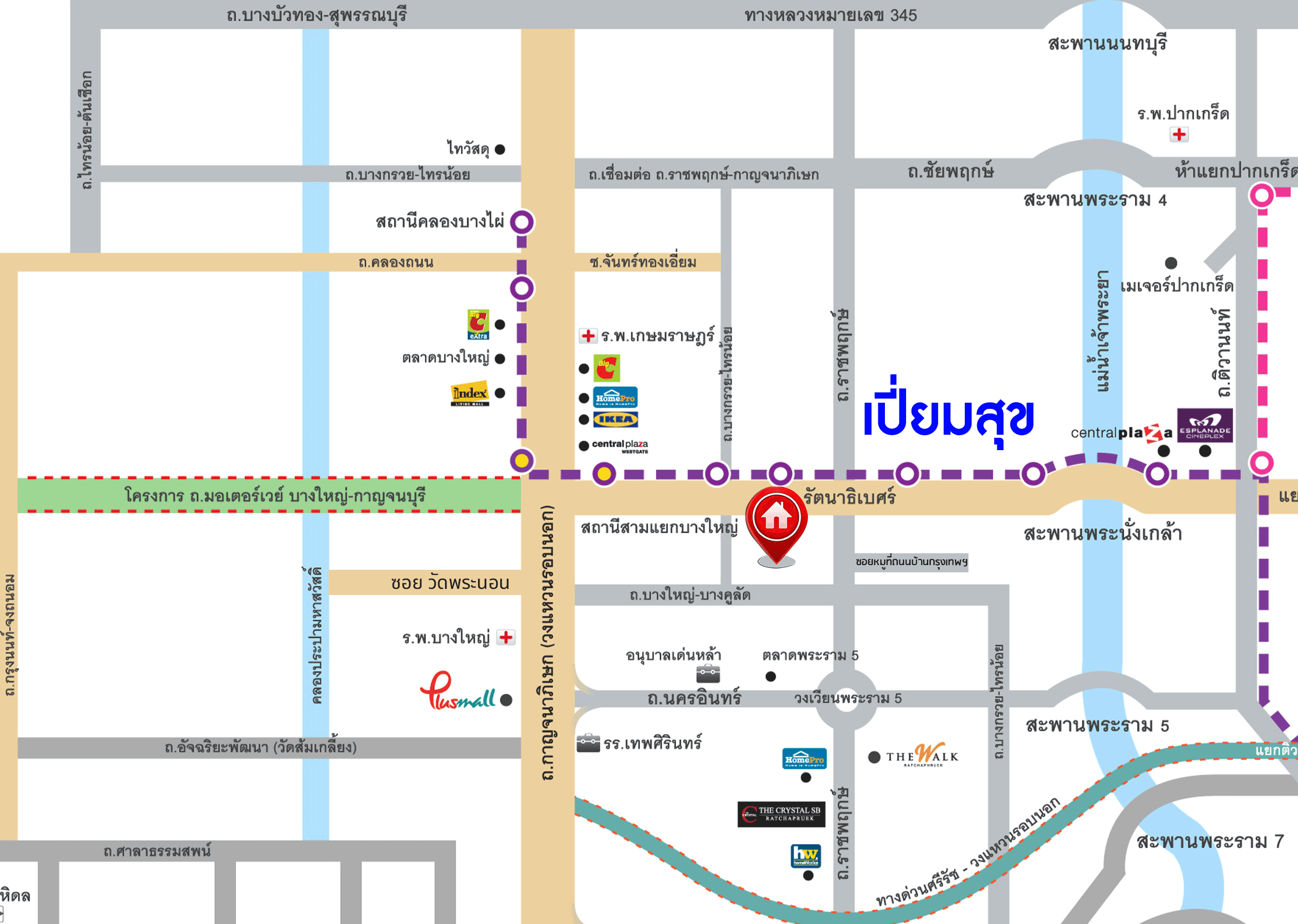 *****ทาวน์เฮ้าส์มือสองนนทบุรี โครงการ เปี่ยมสุข บางกรวย-ไทรน้อย หลังมุม! เนื้อที่กว้างเกือบ 27 ตร.ว. ฟังก์ชัน 3 ห้องนอน 2 ห้องน้ำ 1 ที่จอดรถ แถมฟรี! 2 เครื่องปรับอากาศ บนทำเลแห่งการเดินทาง เชื่อมต่อถนนราชพฤกษ์, ถนนรัตนาธิเบศร์ ใกล้รถไฟฟ้าสายสีม่วง "สถานีบางพลู" จองด่วน