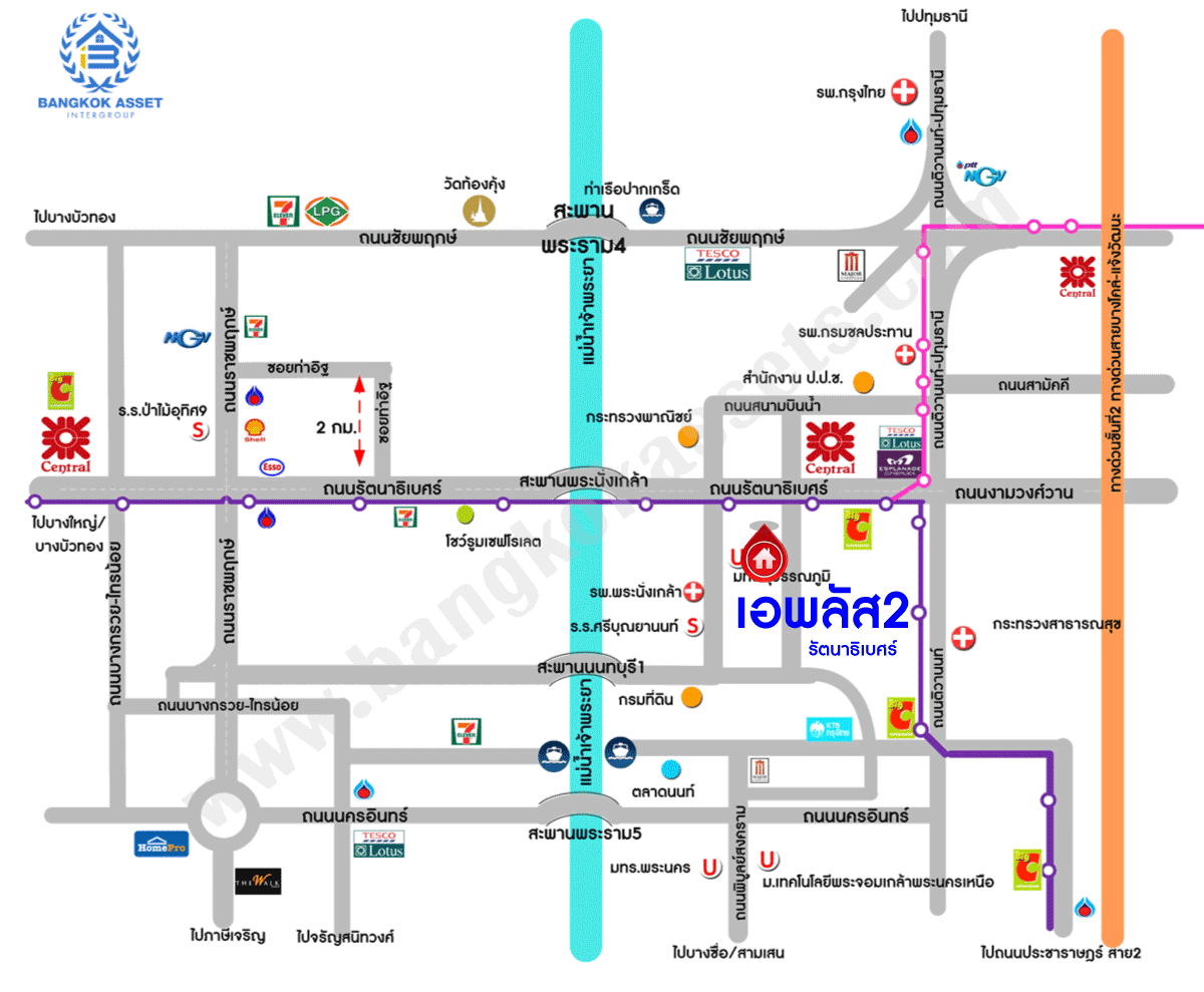 *****คอนโดมิเนียมมือสองนนทบุรี โครงการ เอพลัส2 รัตนาธิเบศร์ เนื้อที่ 29.29 ตร.ม. ฟังก์ชัน 1 ห้องนอน 1 ห้องน้ำ 1 ที่จอดรถ แถมฟรี! 1 เครื่องปรับอากาศ และ 1 เครื่องทำน้ำอุ่น บนทำเลเยี่ยม ติดถนนรัตนาธิเบศร์ ใกล้รถไฟฟ้าสายสีม่วง "สถานีบางกระสอ" เพียง 290 เมตรเท่านั้น