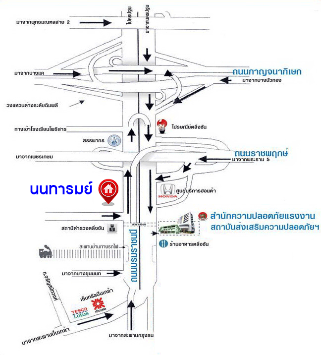 *****คอนโดมิเนียมมือสองกรุงเทพมหานคร โครงการ นนทารมย์ คอนโดปาร์ค ชัยพฤกษ์ ห้องมุม! เนื้อที่กว้าง 42.46 ตร.ม. ฟังก์ชัน 1 ห้องนอน 1 ห้องน้ำ 1 ที่จอดรถ คอนโดพร้อมเข้าอยู่ บนทำเลเดินทางสะดวก เชื่อมต่อถนนราชพฤกษ์, ถนนบรมราชชนนี ใกล้รถไฟฟ้าสายสีน้ำเงิน "สถานีบางขุนนนท์"