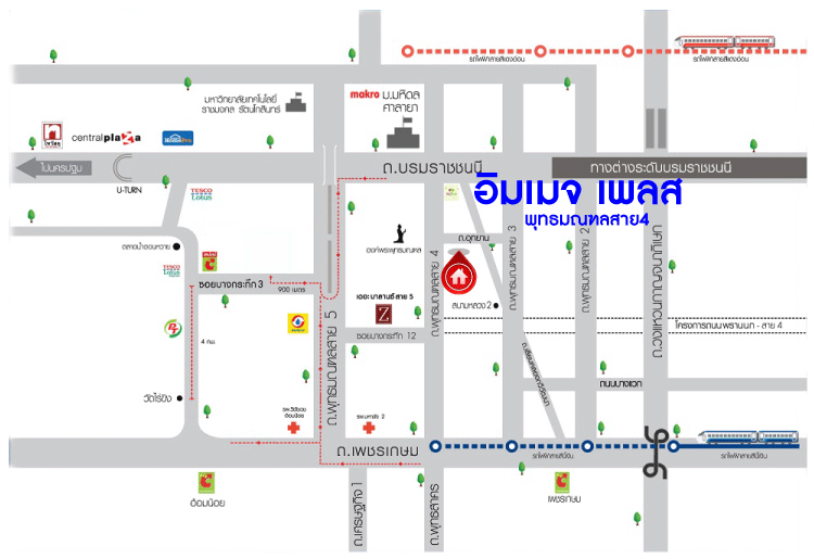 *****บ้านเดี่ยวมือสองนครปฐม โครงการ อิมเมจ เพลส พุทธมณฑลสาย4 เนื้อที่กว้างมากถึง 57.1 ตร.ว. ฟังก์ชัน 3 ห้องนอน 2 ห้องน้ำ 2 ที่จอดรถ บ้านสวยแต่งใหม่พร้อมเข้าอยู่ บนทำเลติดถนนพุทธมณฑล สาย4 เชื่อมต่อถนนพุทธมณฑล สาย3, ถนนเพชรเกษม ใกล้จุดขึ้นทางด่วน "ประจิมรัถยา"