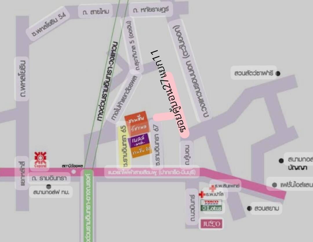 *****บ้านเดี่ยวมือสอง โครงการ เรสซิเด้นซ์พาร์ค3 รามอินทรา เนื้อที่ 50.40 ตร.ว. ฟังก์ชัน 3 ห้องนอน 2 ห้องน้ำ 1 ที่จอดรถ บ้านหลังใหญ่พร้อมอยู่ บนทำเลดีเดินทางสะดวก เชื่อมต่อถนนคู้บอน ถนนรามอินทรา ถนนวัชรพล ใกล้รถไฟฟ้าสายสีชมพู "สถานีรามอินทรา กม.6" และจุดขึ้นทางด่วน "รามอินทรา-วงแหวน"