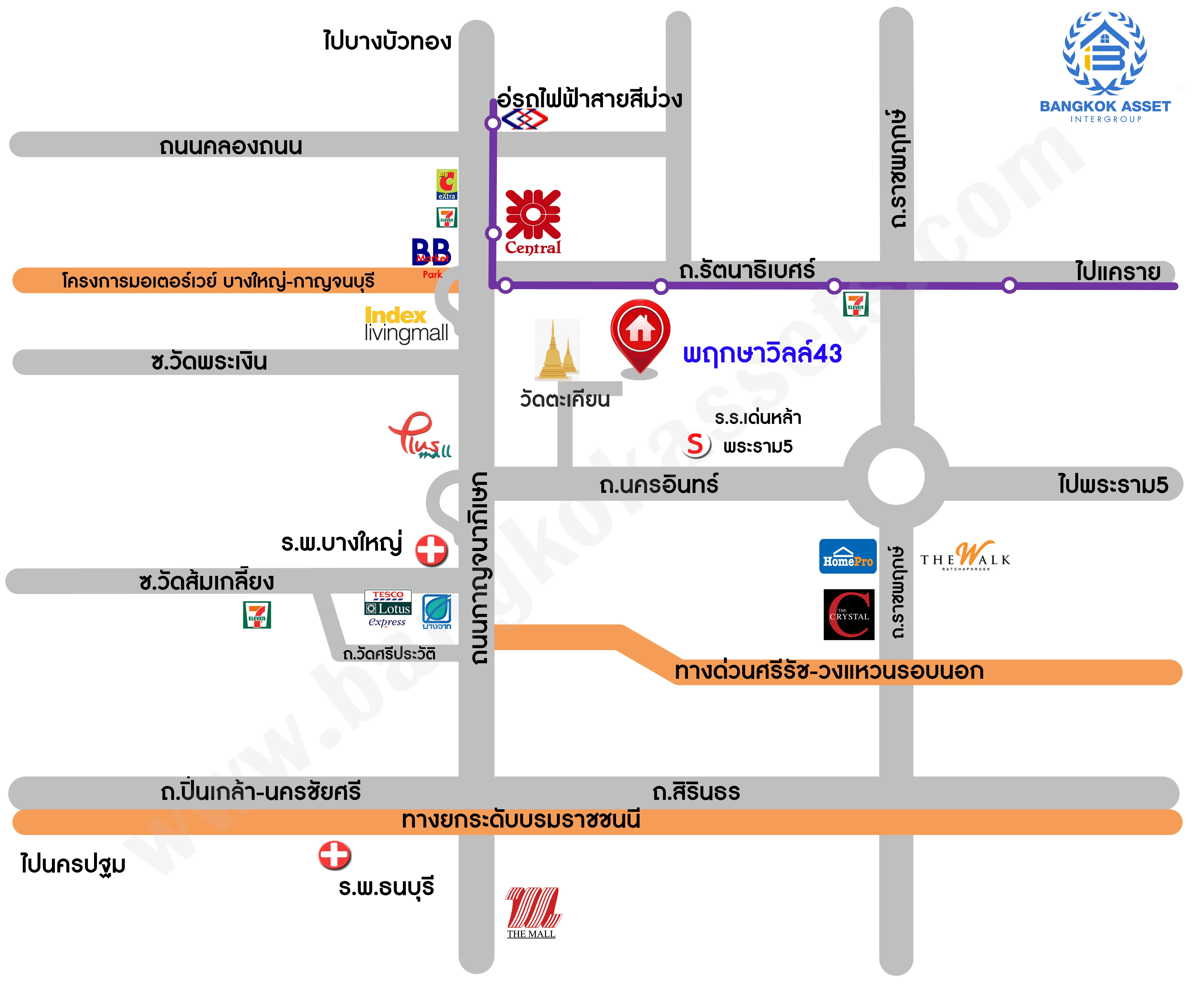 *****ทาวน์เฮ้าส์มือสองนนทบุรี โครงการ พฤกษาวิลล์43 พระราม5-นครอินทร์ หลังมุม! เนื้อที่กว้าง 24.1 ตร.ว. ฟังก์ชัน 3 ห้องนอน 2 ห้องน้ำ 1 ที่จอดรถ แถมฟรี! เครื่องปรับอากาศ, เครื่องทำน้ำอุ่น บนทำเลเดินทางสะดวก เชื่อมต่อ ถนนนครอินทร์, ถนนกาญจนาภิเษก ใกล้วงเวียนพระราม5-ราชพฤกษ์ และทางด่วน "ศรีรัช" จองเลย