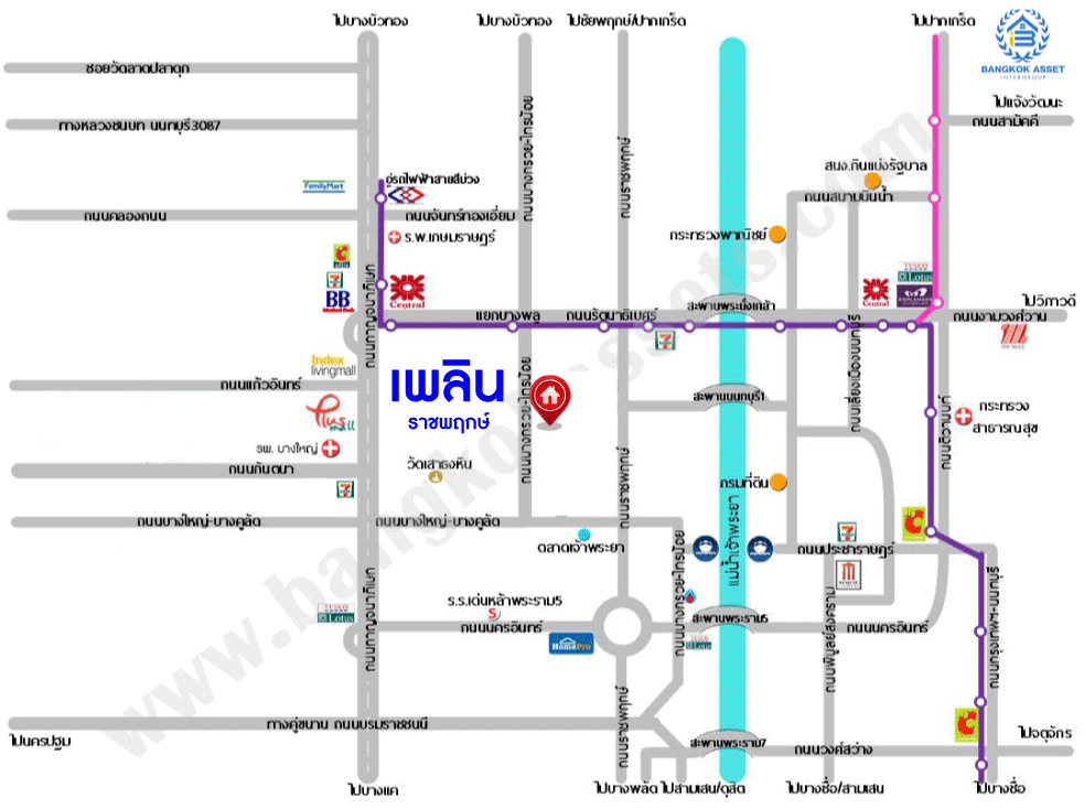 *****บ้านแฝดมือสอง โครงการ เพลิน ราชพฤกษ์ เนื้อที่กว้าง 35 ตร.ว. ฟังก์ชัน 3 ห้องนอน 2 ห้องน้ำ 1 ที่จอดรถ บนทำเลเดินทางสะดวก เชื่อมต่อถนนบางกรวย-ไทรน้อย ถนนบางใหญ่-บางคูลัด ถนนกาญจนาภิเษก ใกล้รถไฟฟ้าสายสีม่วง "สถานีบางพลู" และจุดขึ้นทางด่วน "ศรีรัช-วงแหวนฯ"