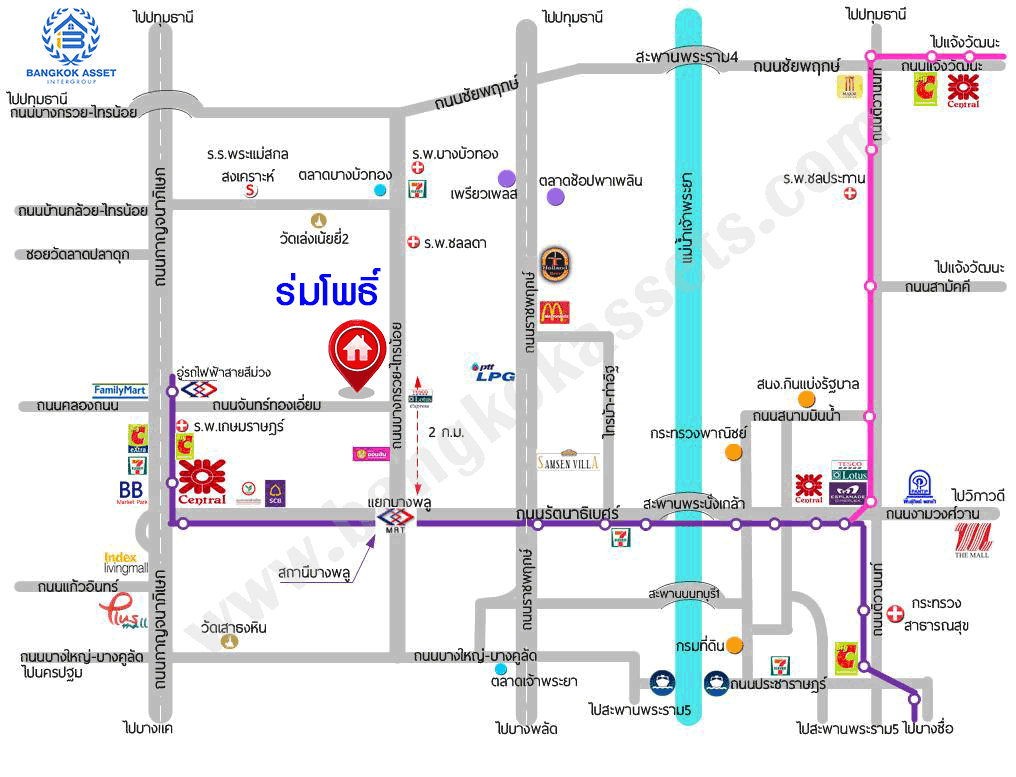 *****ทาวน์เฮ้าส์มือสองนนทบุรี หมู่บ้าน ร่มโพธิ์ บางกรวย-ไทรน้อย เนื้อที่กว้าง 20 ตร.ว. ฟังก์ชัน 2 ห้องนอน 2 ห้องน้ำ 1 ที่จอดรถ บ้านสภาพดี บนทำเลแห่งการเดินทาง เชื่อมต่อถนนบางกรวย-ไทรน้อย, ถนนรัตนาธิเบศร์ ใกล้รถไฟฟ้าสายสีม่วง "สถานีบางพลู" และจุดขึ้นทางด่วน "งามวงศ์วาน"