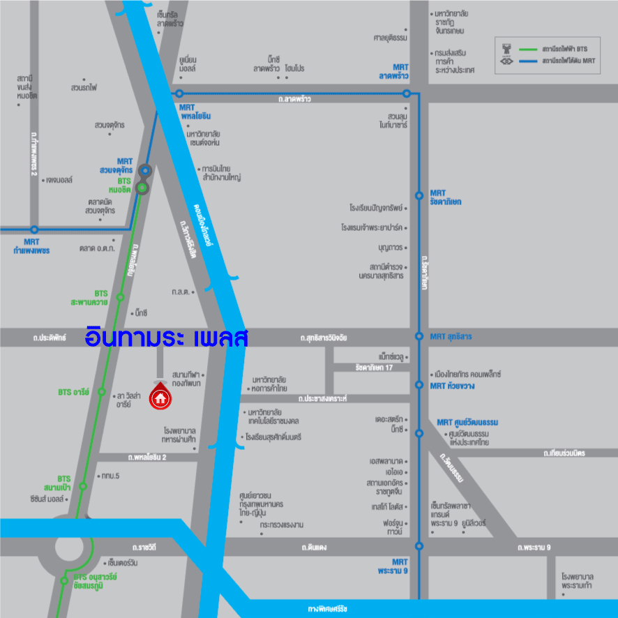 *****คอนโดมิเนียมมือสองกรุงเทพมหานคร โครงการ อินทามระ เพลส วิภาวดี-รังสิต เนื้อที่กว้าง 31.54 ตร.ม. ฟังก์ชัน 1 ห้องนอน 1 ห้องน้ำ 1 ที่จอดรถ ห้องอยู่ชั้น 3 พร้อมเข้าอยู่ บนทำเลเดินทางสะดวก เชื่อมต่อถนนพหลโยธิน, ถนนวิภาวดีรังสิต เพียง 10 นาทีก็ถึงรถไฟฟ้าสายสีเขียว "สถานีสะพานควาย"