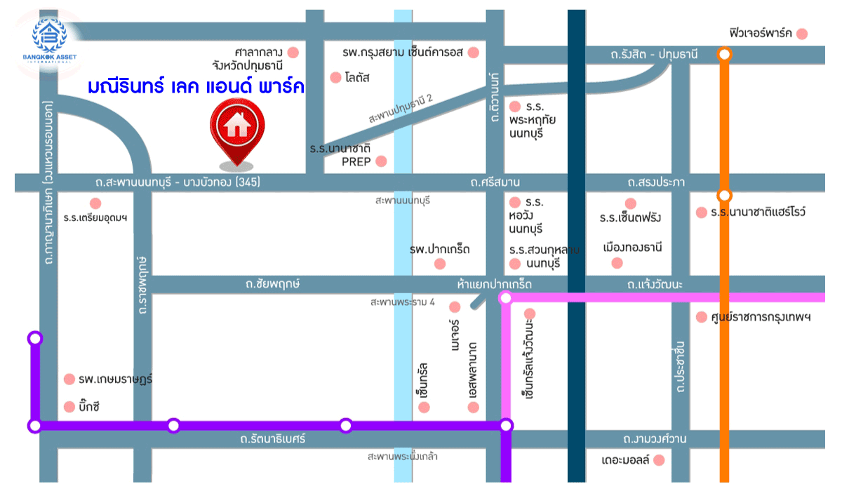 *****บ้านเดี่ยวมือสอง โครงการ มณีรินทร์ เลค แอนด์ พาร์ค ราชพฤกษ์-ติวานนท์ หลังมุม เนื้อที่กว้าง 123.60 ตร.ว. ฟังก์ชัน 4 ห้องนอน 4 ห้องน้ำ 2 ที่จอดรถ บ้านหลังใหญ่ พื้นที่รอบบ้านกว้างขวาง โครงการบนทำเลดี เชื่อมต่อถนนสะพานนนทบุรี-บางบัวทอง ถนนกาญจนาภิเษก ถนนราชพฤกษ์ ถนน345