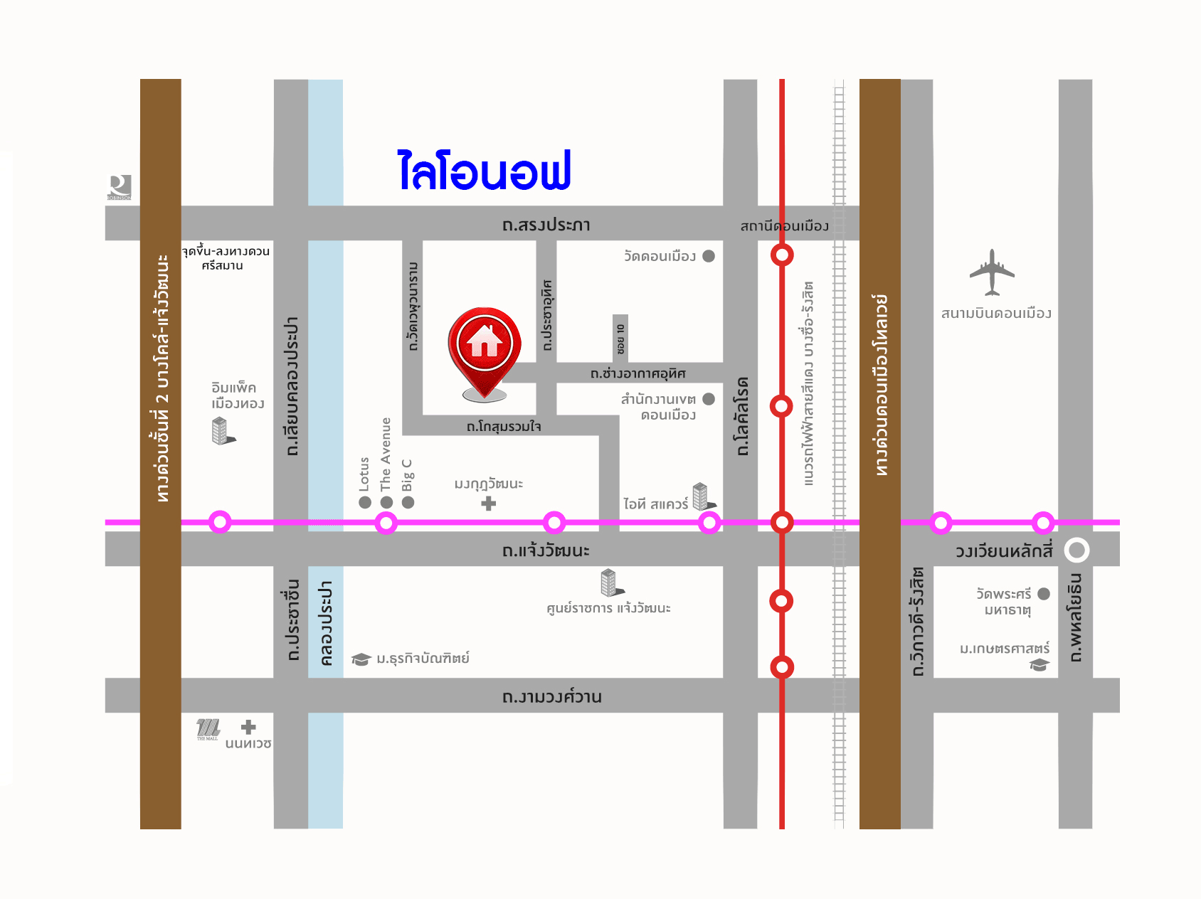 *****ทาวน์เฮ้าส์มือสอง โครงการ ไลโอนอฟ ดอนเมือง-แจ้งวัฒนะ เนื้อที่ 17.10 ตร.ว. ฟังก์ชัน 3 ห้องนอน 2 ห้องน้ำ เหมาะกับการประกอบธุรกิจ ตั้งบนทำเลดี เชื่อมต่อถนนสรงประภา ถนนศรีสมาน ใกล้ห้างสรรพสินค้าโรบินสัน ศรีสมาน และจุดขึ้นทางด่วน "อุตรภิมุข"