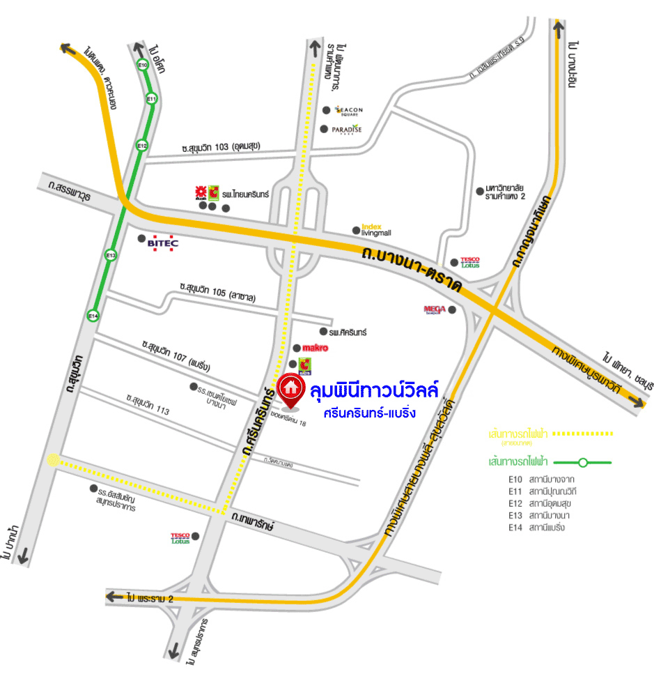 *****ทาวน์โฮม 3 ชั้นมือสอง โครงการ ลุมพินีทาวน์วิลล์ ศรีนครินทร์-แบริ่ง หลังมุม เนื้อที่ 24.70 ตร.ว. ฟังก์ชัน 4 ห้องนอน 3 ห้องน้ำ 2 ที่จอดรถ ภายในสภาพดีเยี่ยม ปูพื้นห้องด้วยไม้สักทอง บนทำเลดี เชื่อมต่อถนนบางนา-ตราด ถนนศรีนครินทร์ ใกล้รถไฟฟ้าสายสีเหลือง "สถานีศรีแบริ่ง" และจุดขึ้นทางพิเศษสายบางพลี-สุขสวัสดิ์