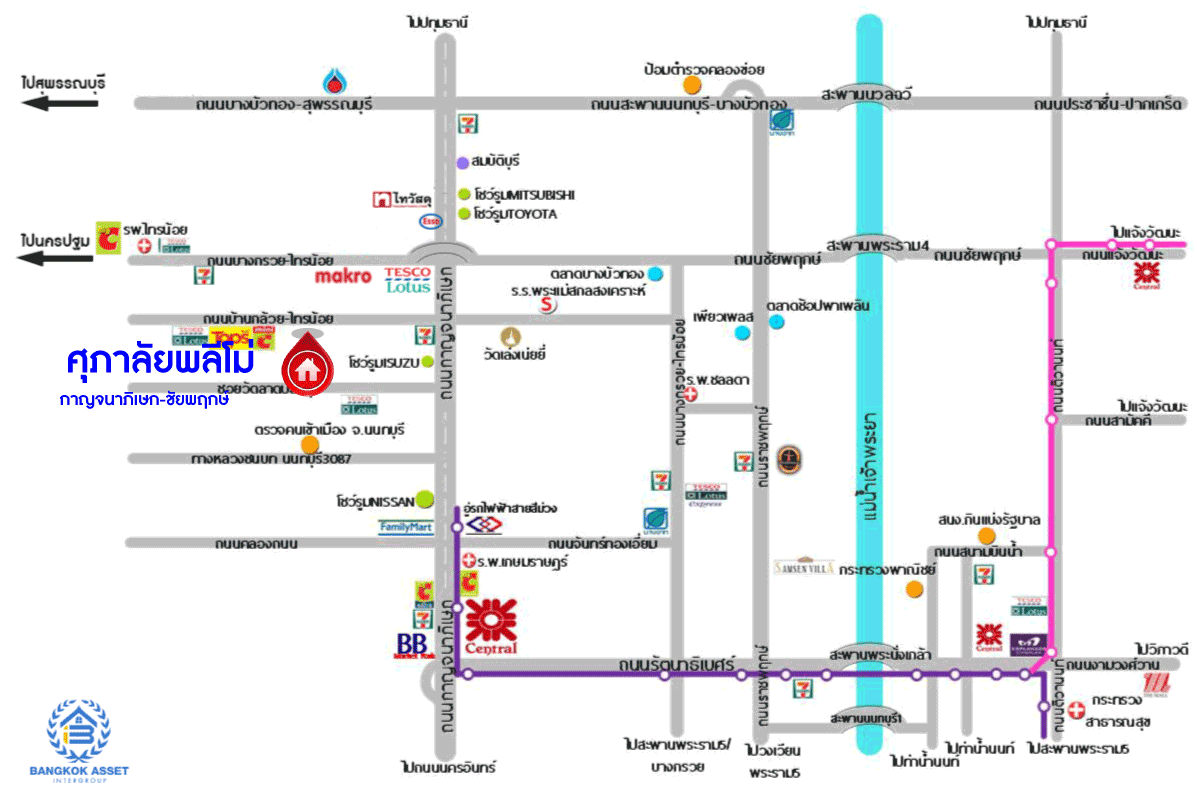 *****ทาวน์เฮ้าส์มือสอง โครงการ ศุภาลัย พลีโม่ กาญจนาภิเษก-ชัยพฤกษ์ เนื้อที่ 26.30 ตร.ว. ฟังก์ชัน 3 ห้องนอน 2 ห้องน้ำ 2 ที่จอดรถ สภาพเหมือนใหม่ ตกแต่งพร้อมเข้าอยู่ โครงการบนทำเลดี เชื่อมต่อถนนกาญจนาภิเษก ใกล้รถไฟฟ้าสายสีม่วง "สถานีคลองบางไผ่" และจุดขึ้นทางด่วน "วงแหวนกาญจนาภิเษก"