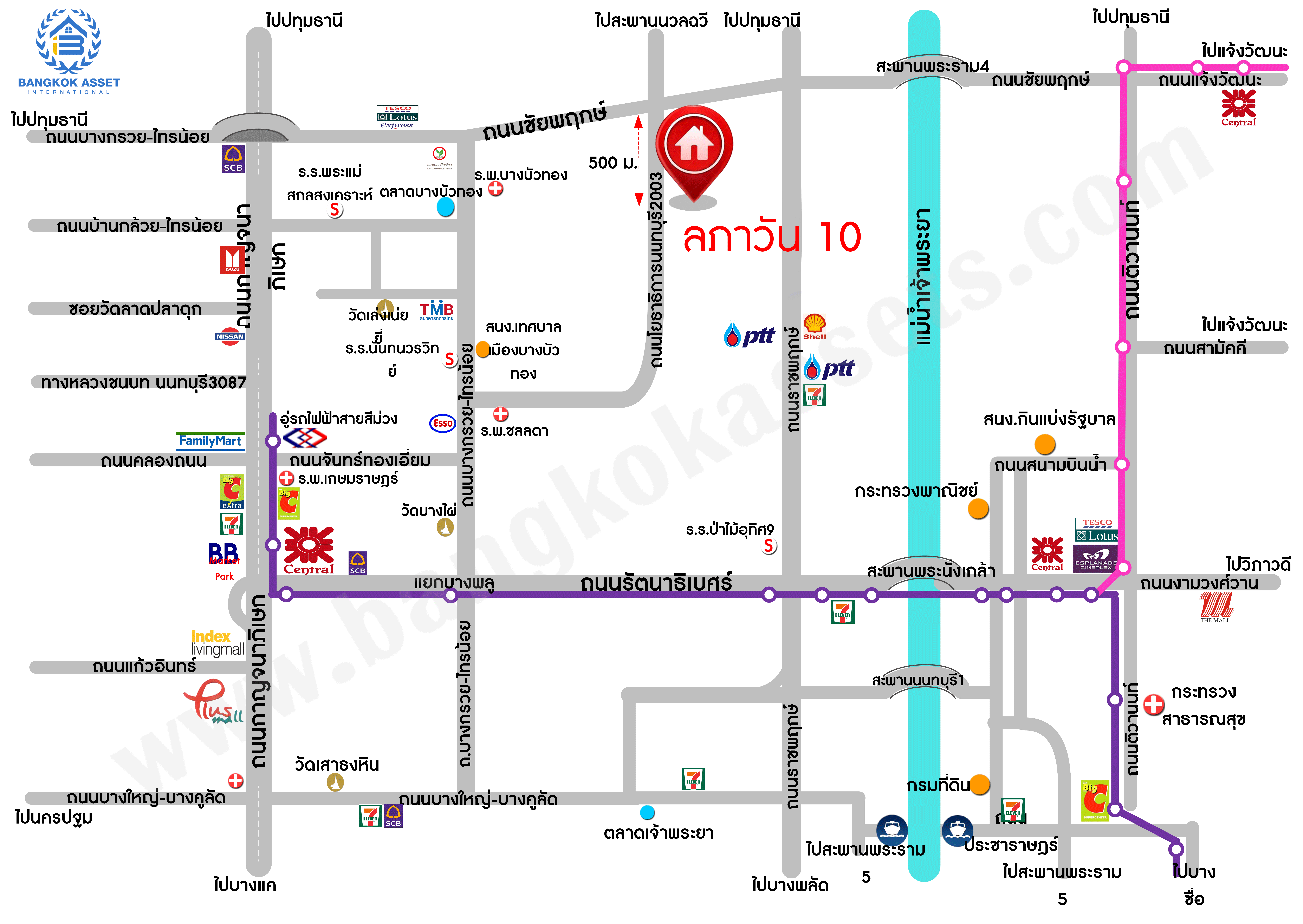 *****บ้านเดี่ยวมือสองนนทบุรี โครงการ ลภาวัน10 บางกรวย-ไทรน้อย เนื้อที่กว้าง 50.5 ตร.ว. ฟังก์ชัน 4 ห้องนอน 2 ห้องน้ำ 2 ที่จอดรถ บ้านหลังใหญ่ สภาพใหม่ แถมฟรี! 5 เครื่องปรับอากาศ บนทำเลเยี่ยม เชื่อมต่อถนนกาญจนาภิเษก, ถนนรัตนาธิเบศร์ ใกล้รถไฟฟ้าสายสีม่วง "สถานีบางพลู" เพียง 15 นาทีเท่านั้น