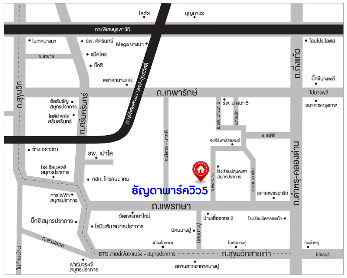 *****ทาวน์เฮ้าส์มือสองสมุทรปราการ โครงการ ธัญดา พาร์ควิว5 แพรกษา-เทพารักษ์ เนื้อที่กว้าง 24.7 ตร.ว. ฟังก์ชัน 2 ห้องนอน 2 ห้องน้ำ 1 ที่จอดรถ บ้านสภาพดี  บนทำเลเหมาะแก่การค้าขาย และโฮมออฟฟิต เชื่อมต่อถนนแพรษา, ถนนตำหรุ-บางพลี ใกล้จุดขึ้นทางด่วน "กาญจนาภิเษก" จองเลย!