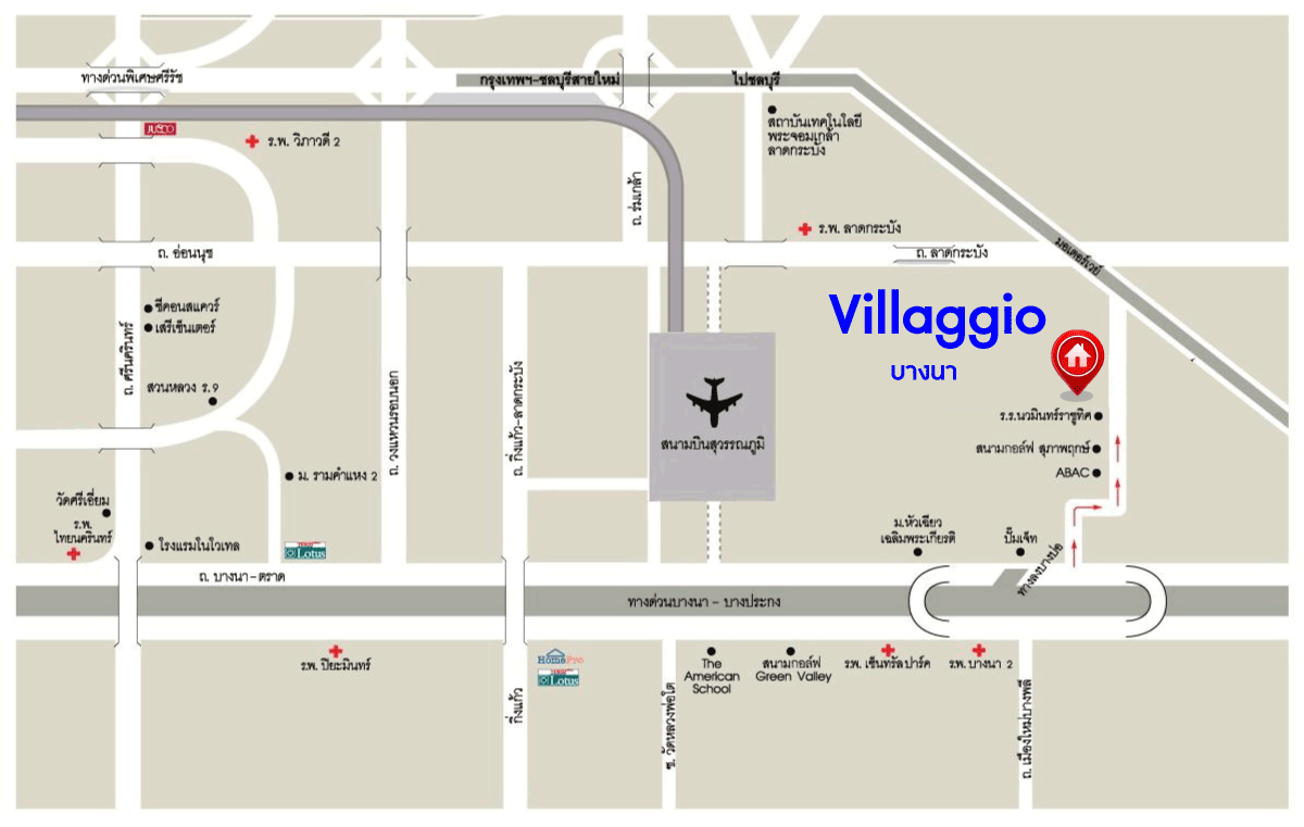 *****ทาวน์เฮ้าส์มือสองสมุทรปราการ โครงการ Villaggio บางนา หลังมุม! เนื้อที่กว้าง 21.7 ตร.ว. ฟังก์ชัน 2 ห้องนอน 3 ห้องน้ำ 1 ที่จอดรถ หน้าบ้านเป็นสวน ไม่ชนใคร บรรยากาศเงียบสงบ บนทำเลใกล้สนามบินสุวรรณภูมิ ใกล้ทางด่วน "บูรพาวิถี" และทางด่วน "วงแหวนอุตสาหกรรมบนเส้นกาญจนาภิเษก"