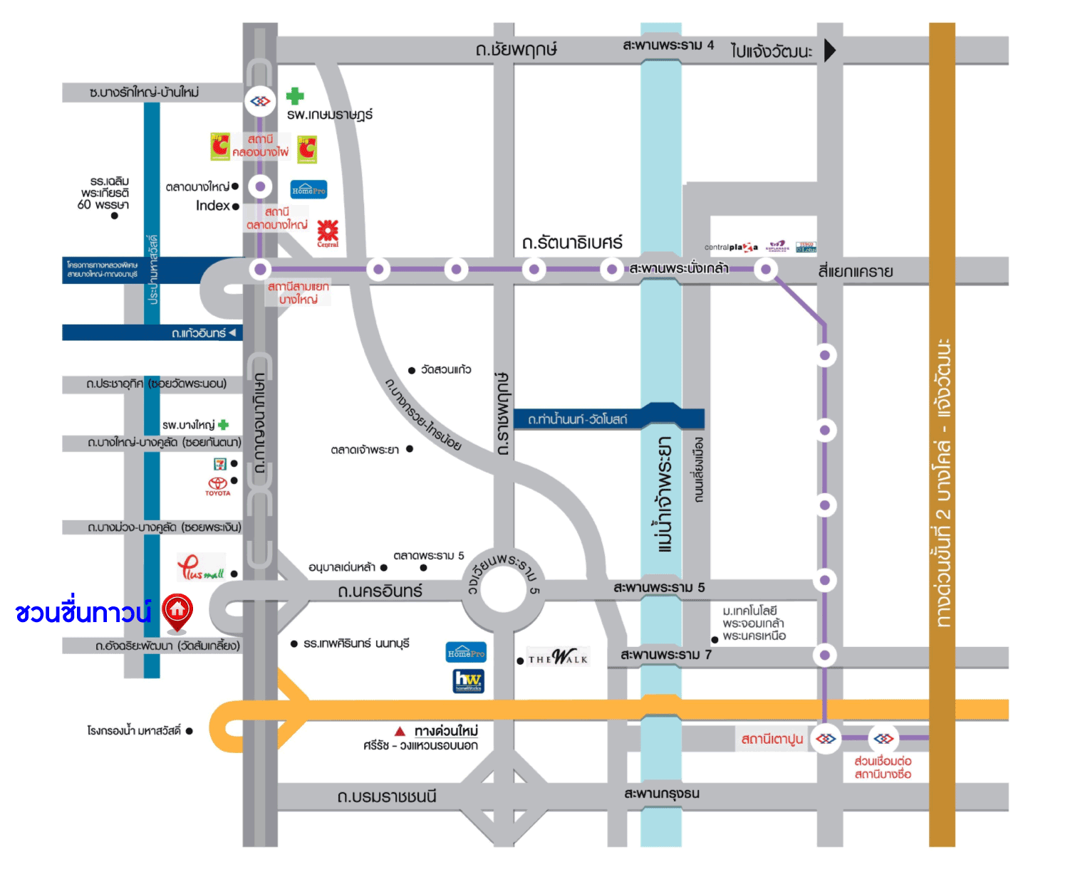 *****ทาวน์เฮ้าส์มือสองนนทบุรี โครงการ ชวนชื่นทาวน์ บางใหญ่ หลังมุม! เนื้อที่กว้างเกือบ 30 ตร.ว. ฟังก์ชัน 4 ห้องนอน 3 ห้องน้ำ 2 ที่จอดรถ บ้านสภาพเยี่ยม แถมฟรี! 5 เครื่องปรับอากาศ ฯลฯ บนทำเลแห่งการเดินทาง เชื่อมต่อถนนประชาอุทิศ, ถนนกาญจนาภิเษก ใกล้ทางด่วน "กรุงเทพ-กาญจนบุรี"