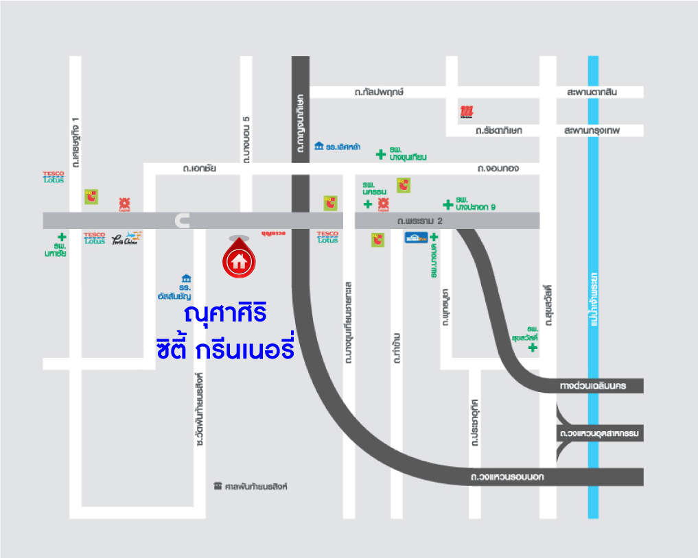 *****บ้านเดี่ยวมือสอง โครงการ ณุศาศิริ ซิตี้ พระราม2-กรีนเนอรี่ พระราม2 เนื้อที่ 240.50 ตร.ว. ฟังก์ชัน 4 ห้องนอน 4 ห้องน้ำ 4 ที่จอดรถ ภายในสภาพดี บิ้วอินท์พร้อมอยู่ ฟรี! เครื่องปรับอากาศ บนทำเลดี เชื่อมต่อถนนพระราม2 ถนนกาญจนาภิเษก ถนนเอกชัย ใกล้ห้างสรรพสินค้าเซ็นทรัล พระราม2