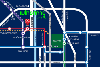 *****คอนโดมิเนียมมือสองกรุงเทพมหานคร โครงการ เมโทรสกาย ประชาชื่น เนื้อที่ 25.42 ตร.ม. ฟังก์ชัน 1 ห้องนอน 1 ห้องน้ำ ห้องสภาพใหม่ พร้อมอยู่ แถมฟรี! 2 เครื่องปรับอากาศ 1 เครื่องทำน้ำอุ่น บนทำเลใกล้รถไฟฟ้าสายสีแดง "สถานีบางซ่อน" เพียง 180 เมตรเท่านั้น และยังใกล้จุดขึ้นทางด่วน "ประชานุกูล"