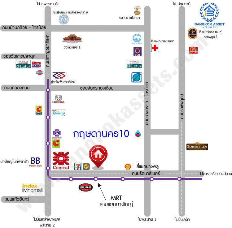 *****บ้านเดี่ยวมือสองนนทบุรี โครงการ กฤษดานคร10 รัตนาธิเบศร์ เนื้อที่กว้างขวางถึง 108 ตร.ว. ฟังก์ชัน 5 ห้องนอน 4 ห้องน้ำ 2 ที่จอดรถ พร้อมห้องแม่บ้าน บ้านรีโนเวทใหม่ แถมฟรี! ปั๊มน้ำพร้อมแทงค์น้ำ บนทำเลติด ถนนรัตนาธิเบศร์ ใกล้รถไฟฟ้าสายสีม่วง "สถานีสามแยกบางใหญ่" และจุดขึ้นทางด่วน "ศรีรัช" จองเลย!