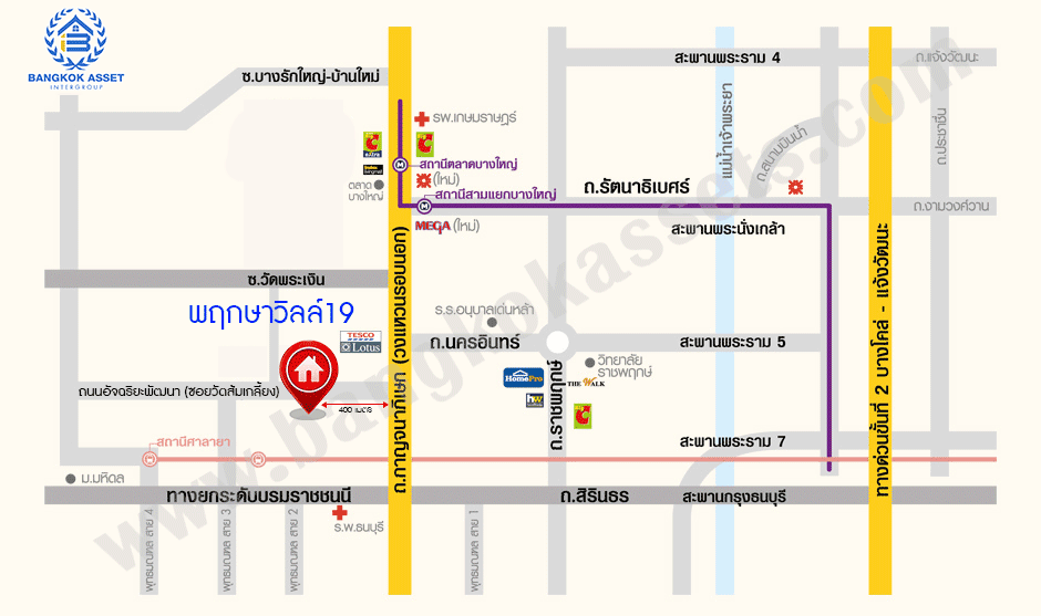 *****ทาวน์เฮ้าส์มือสองนนทบุรี โครงการ พฤกษาวิลล์19 กาญจนาภิเษก เนื้อที่เกือบ 18 ตร.ว. ฟังก์ชัน 3 ห้องนอน 2 ห้องน้ำ 1 ที่จอดรถ แถมฟรี! 3 เครื่องปรับอากาศ 1 เครื่องดูดควัน บนทำเลแห่งการเดินทาง เดินทางสะดวก เพราะเชื่อมต่อถนนกาญจนาภิเษก, ถนนนครอินทร์, ถนนราชพฤกษ์ จองด่วน!