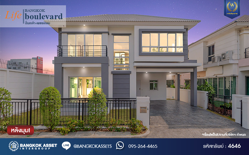 บ้านมือสองตกแต่งใหม่ โครงการ ไลฟ์ บางกอก บูเลอวาร์ด ปิ่นเกล้า-เพชรเกษม หลังมุม สังคมคุณภาพ SC Asset เนื้อที่กว้างกว่า 52.5 ตร.ว ฟังก์ชัน 3 ห้องนอน 3 ห้องน้ำ 2 ที่จอดรถ บนทำเลติดถนนพุทธมณฑลสาย4 ตอบโจทย์กับทุกครอบครัว ใกล้ ม.มหิดล, แหล่งช้อปปิ้ง "เซ็นทรัล ศาลายา", รถไฟฟ้าสายสีน้ำเงิน "สถานีหลักสอง" และทางด่วน "ศรีรัช"