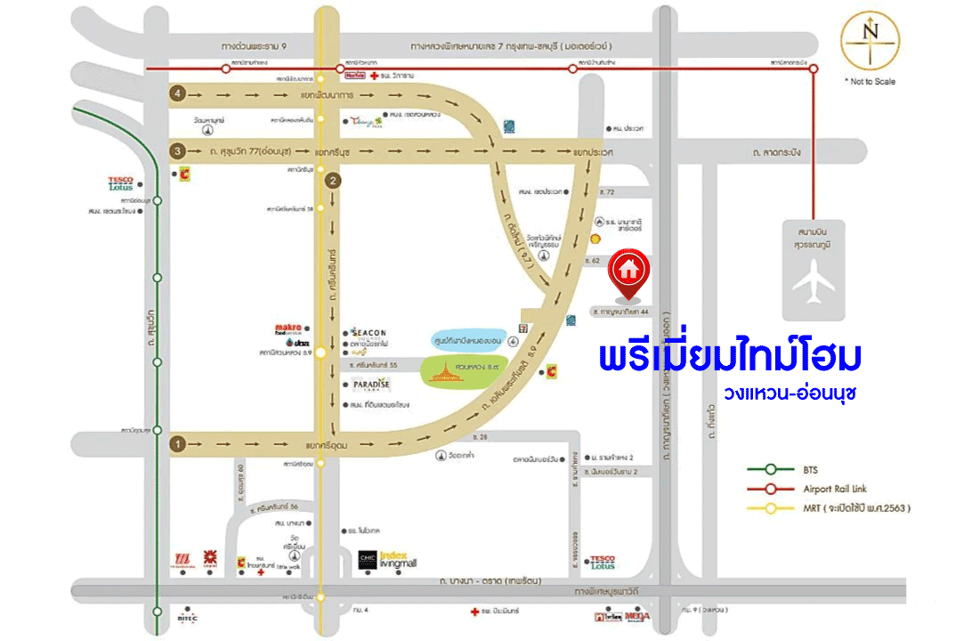 *****ทาวน์เฮ้าส์มือสอง โครงการ พรีเมี่ยม ไทม์โฮม วงแหวน-อ่อนนุช เนื้อที่กว้างขวางถึงเกือบ 28 ตร.ว. ฟังก์ชัน 3 ห้องนอน 2 ห้องน้ำ 2 ที่จอดรถ แถมฟรี! 4 เครื่องปรับอากาศ 1 เครื่องทำน้ำอุ่น บนทำเลดี ติดถนนกาญจนาภิเษก ใกล้สนามบินสุวรรณภูมิ และทางด่วน "บางนา"