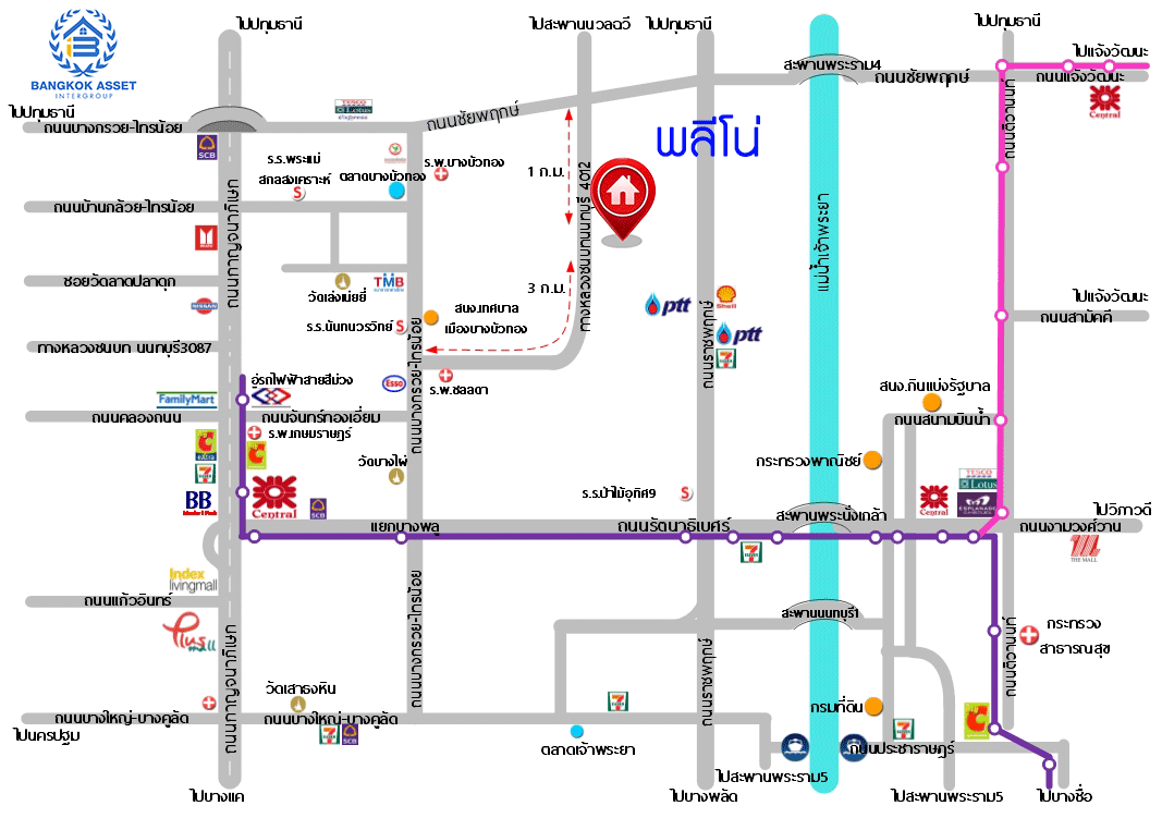 *****ทาวน์เฮ้าส์มือสองนนทบุรี โครงการ พลีโน่ รัตนาธิเบศร์-ชัยพฤกษ์ เนื้อที่ 20.6 ตร.ว. ฟังก์ชัน 3 ห้องนอน 2 ห้องน้ำ 2 ที่จอดรถ บ้านสภาพพร้อมเข้าอยู่ ไม่เคยเข้าอยู่ บนทำเลเชื่อมต่อ ถ.ชัยพฤกษ์, ถ.บางกรวย-ไทรน้อย, ถ.ราชพฤกษ์ ใกล้รถไฟฟ้าสายสีม่วง "สถานีบางพลู" และทางด่วน "ศรีรัช" ในราคาสุดคุ้ม!