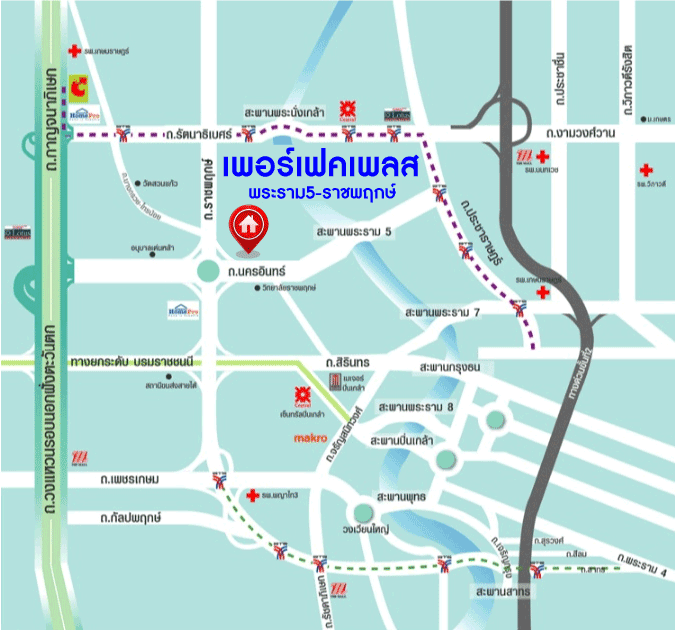 *****บ้านเดี่ยวมือสองนนทบุรี โครงการ เพอร์เฟคเพลส พระราม5-ราชพฤกษ์ เนื้อที่กว้างถึง 60.7 ตร.ว. ฟังก์ชัน 4 ห้องนอน 3 ห้องน้ำ 2 ที่จอดรถ บ้านต่อเติมครบพร้อมเข้าอยู่ บนทำเลติดถนนนครอินทร์ ใกล้ห้างสรรพสินค้าเซ็นทรัล เวสต์วิลล์ ทางด่วน "ศรีรัช" จองเลย!