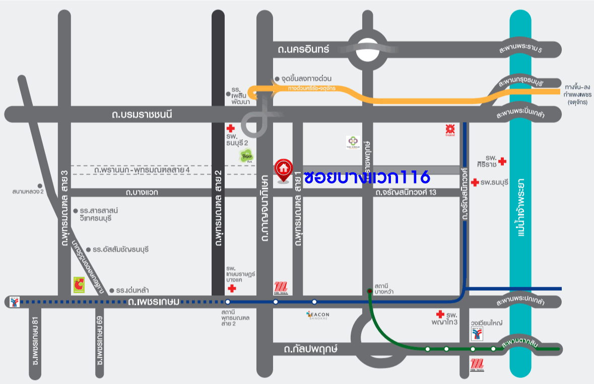 *****โรงงานบนทำเล ซอยบางแวก116 เนื้อที่ 208 ตร.ว. ฟังก์ชัน 4 ห้องนอน 3 ห้องน้ำ 8 ที่จอดรถ มีโกดังเก็บสินค้าไว้ให้ เหมาะกับการเริ่มต้นธุรกิจ การเดินทางสะดวก เชื่อมต่อถนนราชพฤกษ์ ถนนบรมราชชนนี ถนนจรัญสนิทวงศ์ ใกล้รถไฟฟ้าสายสีน้ำเงิน "สถานีหลักสอง" และจุดขึ้นทางด่วน "ศรีรัช"