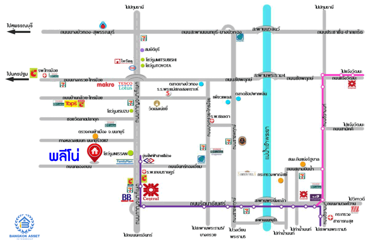 *****ทาวน์เฮ้าส์มือสองนนทบุรี โครงการ พลีโน่ บางใหญ่ เนื้อที่ 17.6 ตร.ว. ฟังก์ชัน 3 ห้องนอน 2 ห้องน้ำ 1 ที่จอดรถ บ้านสวย พร้อมเข้าอยู่ บนทำเลแห่งการเดินทาง เชื่อมต่อถนนกาญจนาภิเษก, ถนนรัตนาธิเบศร์ 15 นาทีก็ถึงรถไฟฟ้าสายสีม่วง "สถานีตลาดบางใหญ่"  และใกล้ทางด่วน "ศรีรัช-วงแหวนรอบนอก" จองเลย!