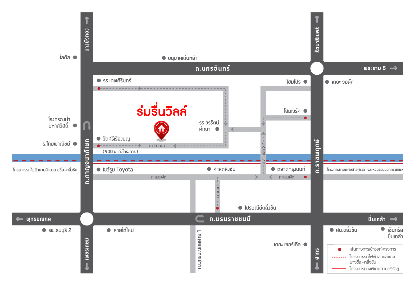 *****ทาวน์เฮ้าส์มือสองนนทบุรี หมู่บ้าน ร่มรื่นวิลล์6 ปลายบาง เนื้อที่กว้าง 20.6 ตร.ว. ฟังก์ชัน 2 ห้องนอน 2 ห้องน้ำ 1 ที่จอดรถ บ้านรีโนเวทใหม่ พร้อมอยู่ บนทำเลดี เชื่อมต่อถนนกาญจนาภิเษก, ถนนนครอินทร์ ใกล้รถไฟฟ้าสายสีม่วง "สถานีตลาดบางใหญ่" เพียง 14 นาทีเท่านั้น!!