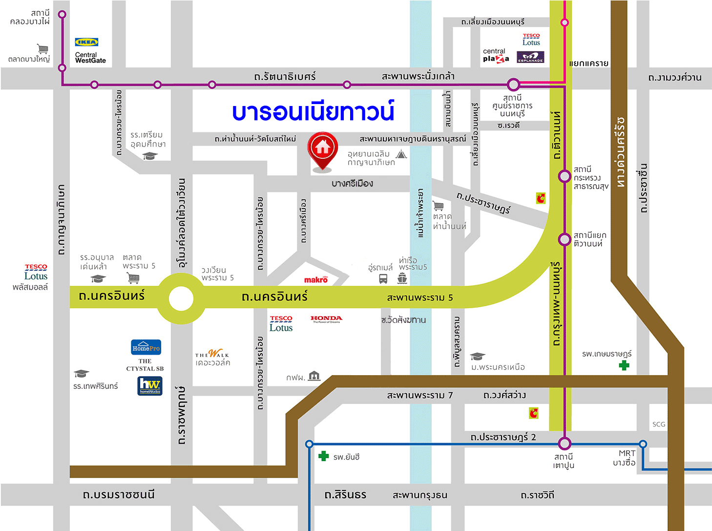 *****ทาวน์โฮม 3 ชั้นมือสอง โครงการ บารอนเนียทาวน์ ท่าน้ำนนท์ เนื้อที่ 21 ตร.ว. ฟังก์ชัน 3 ห้องนอน 4 ห้องน้ำ พื้นที่ใช้สอยกว้างขวาง ภายในสภาพดีเยี่ยม แถมฟรี! เครื่องปรับอากาศ โครงการบนทำเลเชื่อมต่อถนนท่าน้ำนนท์ ถนนบางศรีเมือง ใกล้รถไฟฟ้า MRT สายสีม่วง "สถานีสะพานพระนั่งเกล้า"