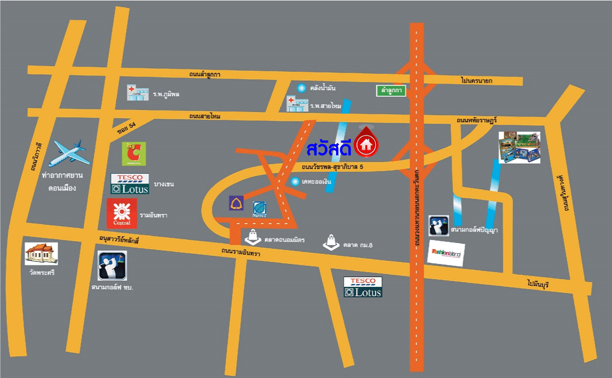 *****ทาวน์เฮ้าส์ 2 ชั้นมือสองปทุมธานี หมู่บ้าน สวัสดี สายไหม-หทัยราษฎร์ เนื้อที่กว้าง 20 ตร.ว. ฟังก์ชัน 3 ห้องนอน 2 ห้องน้ำ บ้านต่อเติมครบครัน บนทำเลดี เชื่อมต่อถนนหทัยราษฎร์, ถนนลำลูกกา ใกล้รถไฟฟ้าสายสีเขียว "สถานีคูคต" และจุดขึ้นทางด่วน "รามอินทรา-อาจณรงค์" ในราคาสุดคุ้ม!