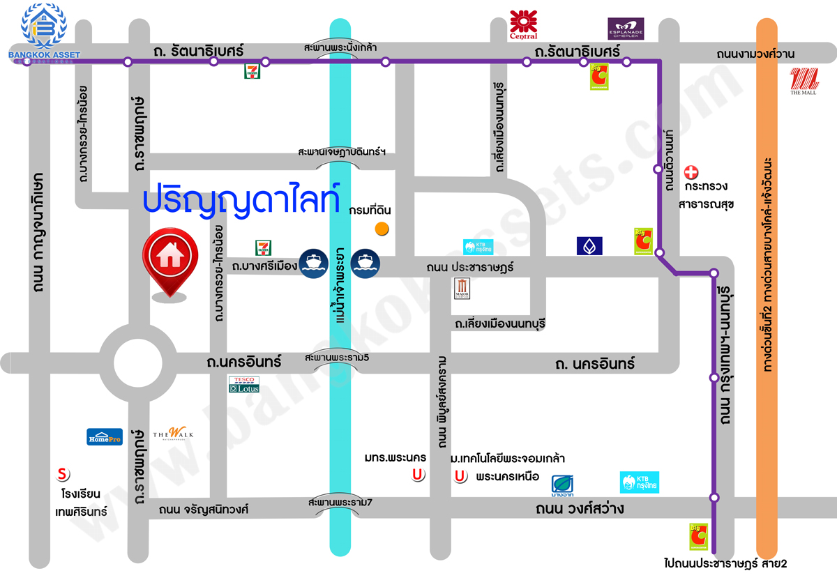 *****บ้านแฝดมือสองนนทบุรี โครงการ ปริญญดา ไลท์ พระราม5 เนื้อที่กว้าง 37.5 ตร.ว. ฟังก์ชัน 3 ห้องนอน 3 ห้องน้ำ 2 ที่จอดรถ บ้านสภาพดี น่าอยู่อาศัย บนทำเลเดินทางสะดวก เชื่อมต่อถนนราชพฤกษ์, ถนนนครอินทร์, ถนนรัตนธิเบศร์ และยังใกล้จุดขึ้นทางด่วน "ศรีรัช"