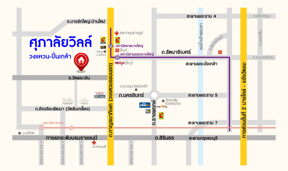 *****บ้านเดี่ยวมือสอง โครงการ ศุภาลัยวิลล์ วงแหวน-ปิ่นเกล้า หลังมุม เนื้อที่ 71.30 ตร.ว. ฟังก์ชัน 3 ห้องนอน 3 ห้องน้ำ 2 ที่จอดรถ ภายในสภาพดีเยี่ยม แถมได้พื้นที่ข้างบ้านกว้าง บรรยากาศเป็นส่วนตัว โครงการบนทำเลเดินทางสะดวก เชื่อมต่อถนนกาญจนาภิเษก ถนนนครอินทร์ ซอยวัดพระเงิน ใกล้จุดขึ้นทางด่วน "ศรีรัช"