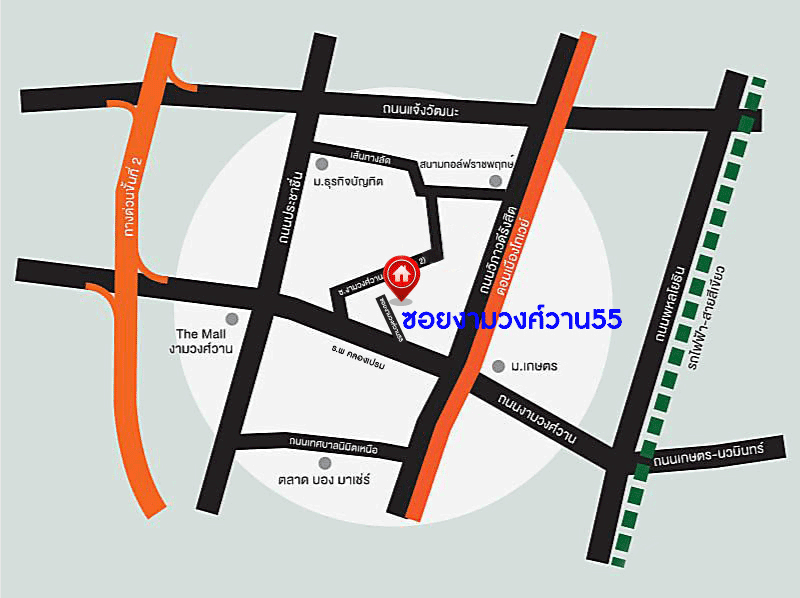 *****บ้านเดี่ยวมือสอง ซอยงามวงศ์วาน (งามวงศ์วาน 55) เนื้อที่ 62 ตร.ว. ฟังก์ชัน 5 ห้องนอน 2 ห้องน้ำ ได้พื้นที่ใช้สอยกว้าง ขายพร้อมห้องเช่า 18 ห้อง โครงการบนทำเลเดินทางสะดวก เชื่อมต่อถนนงามวงศ์วาน ถนนประชาชื่น ถนนวิภาวดี-รังสิต ใกล้รถไฟฟ้าสายสีแดง "สถานีบางเขน" และจุดขึ้นทางด่วน "งามวงศ์วาน"