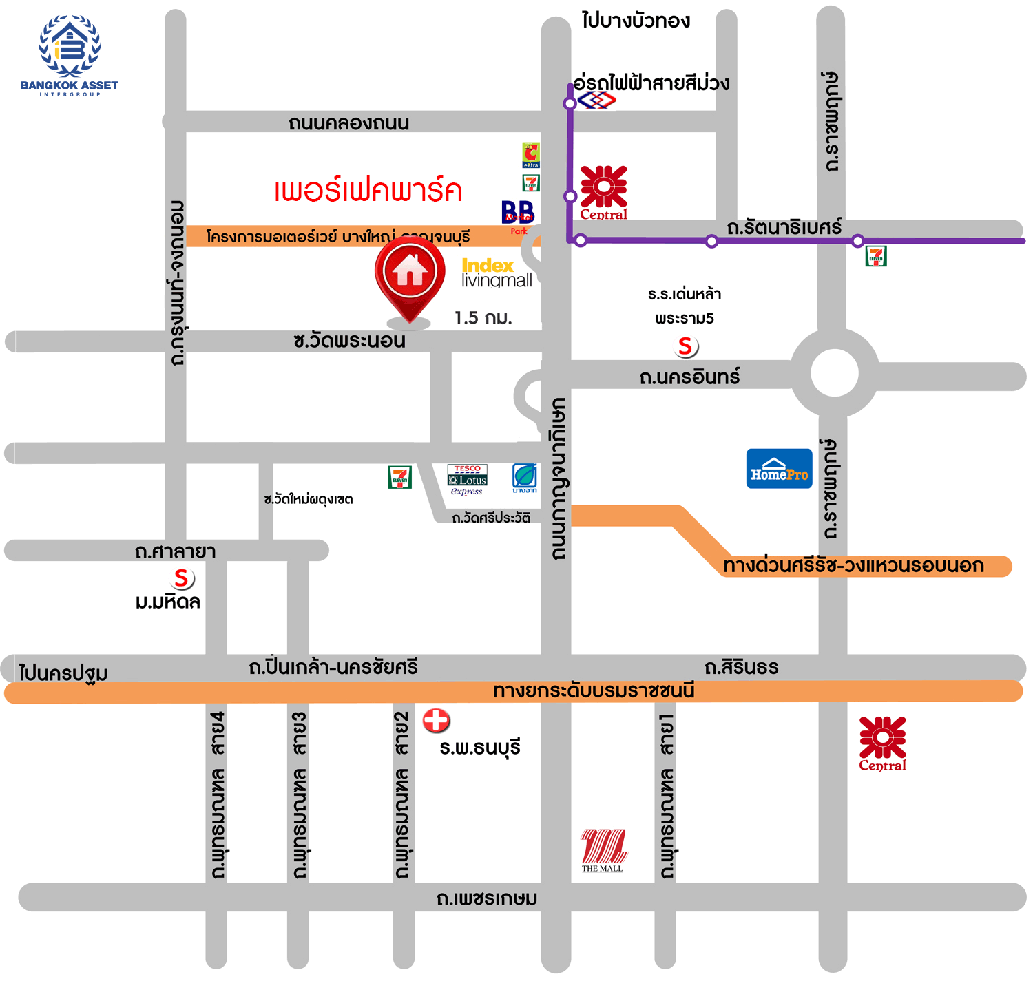 บ้านมือสองตกแต่งใหม่ โครงการ เพอร์เฟคพาร์ค วัดพระนอน จากแบรนด์ Property Perfect เนื้อที่ 56 ตร.ว. พื้นที่ใช้สอย 195.07 ตร.ม. ฟังก์ชัน 3 ห้องนอน 3 ห้องน้ำ 1 ห้องอเนกประสงค์ 2 ที่จอดรถ พร้อม Facilities ครบครัน บนทำเลเชื่อมต่อถนนกาญจนาฯ ใกล้ทางด่วน "ศรีรัช" เซ็นทรัลเวสต์เกต และรถไฟฟ้าสายสีม่วง "สถานีตลาดบางใหญ่"