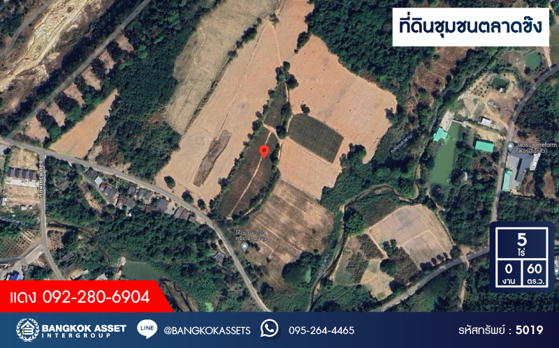 *****ที่ดินเปล่าชลบุรี ที่ดินชุมชนตลาดข๊ง เนื้อที่ขนาด 5 ไร่ 60 ตารางวา (หน้ากว้าง 18 เมตร) ด้วยเนื้อที่เยอะจึงเหมาะแก่การสร้างธุรกิจรีสอร์ต บ้านพัก หรือลานกิจกรรมต่างๆ ก็ดีทั้งนั้น! บนทำเลโซนบ่อวิน สามารถเข้า-ออกได้หลายเส้นทาง เชื่อมต่อ ถนนกรุงเทพ-ชลบุรี, ถนน 1032