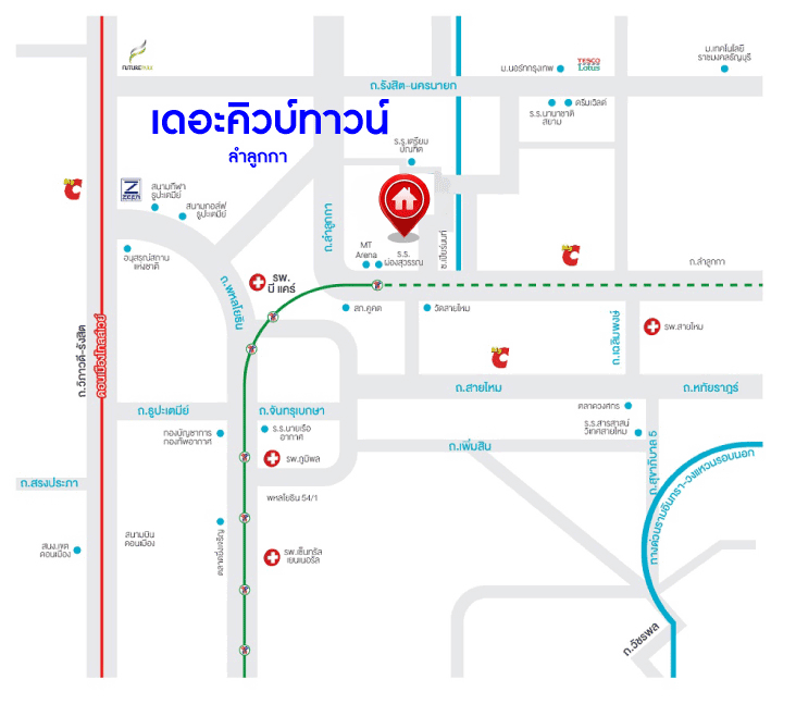 *****ทาวน์เฮ้าส์มือสองปทุมธานี โครงการ เดอะคิวบ์ทาวน์ ลำลูกกา เนื้อที่กว้างมากถึง 24.2 ตร.ว. ฟังก์ชัน 4 ห้องนอน 2 ห้องน้ำ 2 ที่จอดรถ บ้านสภาพดี หน้าบ้านไม่ติดใคร บนทำเลเดินทางสะดวก ใกล้จุดขึ้นทางด่วน "วงแหวนกาญจนาภิเษก" และรถไฟฟ้าสายสีเขียว "สถานีคูคต" เพียง 5 นาทีเท่านั้น!!