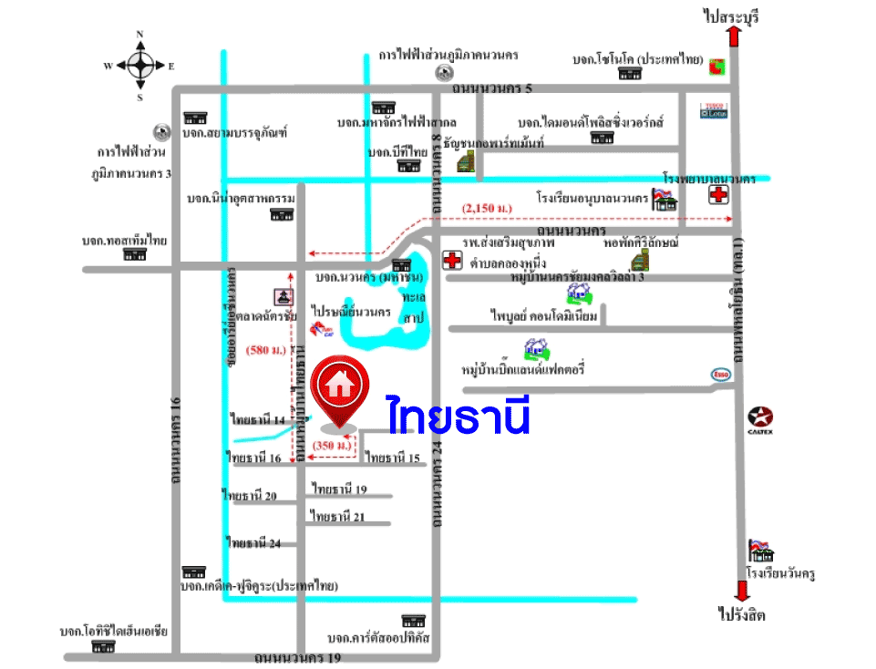 *****ทาวน์โฮมมือสองปทุมธานี หมู่บ้าน ไทยธานี นวนคร เนื้อที่เกือบ 16 ตร.ว. ฟังก์ชัน 3 ห้องนอน 2 ห้องน้ำ บนทำเลใกล้ชุมชน เหมาะแก่การค้าขาย เชื่อมต่อถนนพหลโยธิน, ถนน 347 ใกล้จุดขึ้นทางด่วน "วงแหวนตะวันออก ดอนเมือง-โทลเวย์"