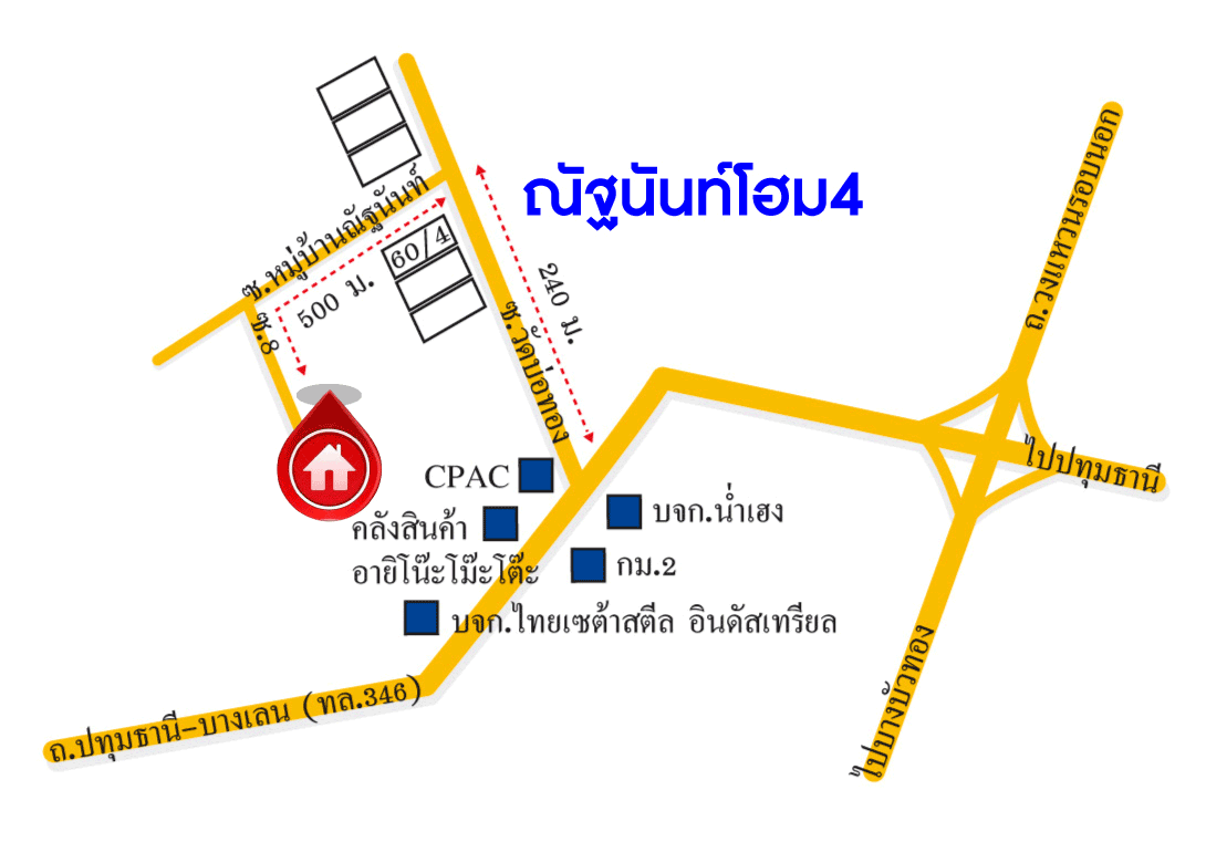 *****บ้านเดี่ยวมือสองปทุมธานี โครงการ ณัฐนันท์โฮม4 กาญจนาภิเษก หลังมุม! เนื้อที่กว้าง 50 ตร.ว. ฟังก์ชัน 3 ห้องนอน 2 ห้องน้ำ 2 ที่จอดรถ บ้านปรับปรุงใหม่ สภาพภายในพร้อมอยู่ บนทำเลดี เชื่อมต่อ ถนนปทุมธานี-บางเลน, ถนนกาญจนาภิเษก, ถนนราชพฤกษ์ ใกล้ตลาดอุดมทรัพย์ และบิ๊กซีลาดหลุมแก้ว ในราคาสุดคุ้ม