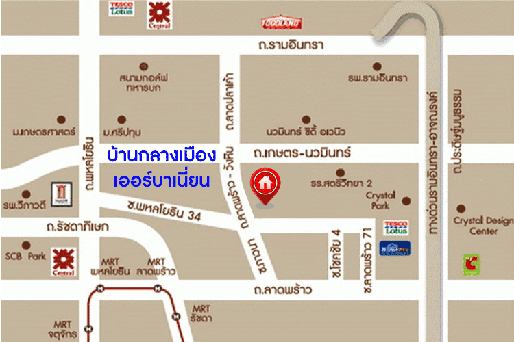 *****ทาวน์โฮม 3 ชั้นมือสอง โครงการ บ้านกลางเมือง Urbanion เกษตร-นวมินทร์2 เนื้อที่ 20.30 ตร.ว. ฟังก์ชัน 3 ห้องนอน 3 ห้องน้ำ 1 ที่จอดรถ บ้านสภาพใหม่ ฟรี! เครื่องปรับอากาศ บนทำเลใกล้เมือง เชื่อมต่อถนนรัชดาภิเษก ถนนรามอินทรา ใกล้รถไฟฟ้าสายสีชมพู "สถานีรามอินทรา" และทางด่วน "ฉลองรัช"