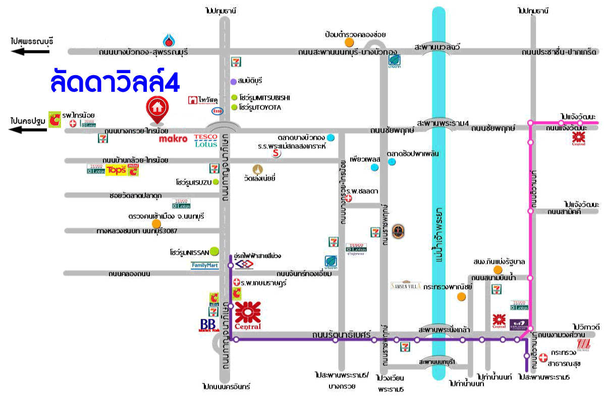 *****บ้านเดี่ยวมือสองนนทบุรี โครงการ ลัดดาวิลล์4 กาญจนาภิเษก เนื้อที่กว้าง 53.4 ตร.ว. ฟังก์ชัน 3 ห้องนอน 3 ห้องน้ำ 2 ที่จอดรถ บ้านตกแต่งใหม่ พร้อมเข้าอยู่ บนทำเลแห่งการเดินทาง เชื่อมต่อถนนหลายเส้นทาง ถนนบางกรวย-ไทรน้อย, ถนนกาญจนาภิเษก จองเลย!