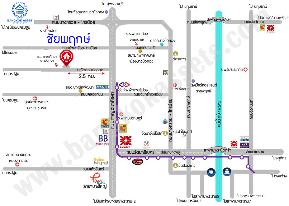 *****บ้านเดี่ยวมือสอง โครงการ ชัยพฤกษ์ วงแหวน-รัตนาธิเบศร์ เนื้อที่ 53 ตร.ว. ฟังก์ชัน 3 ห้องนอน 2 ห้องน้ำ 2 ที่จอดรถ โครงการบนทำเลเดินทางสะดวก เชื่อมต่อถนนกาญจนาภิเษก ถนนคลองถนน ถนนบ้านกล้วย-ไทรน้อย ใกล้รถไฟฟ้าสายสีม่วง "สถานีคลองบางไผ่" และจุดขึ้นทางด่วน "กาญจนาภิเษก"